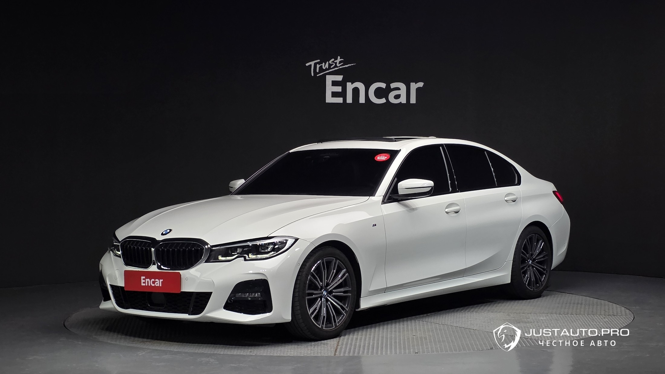 Автомобиль BMW 3-Series