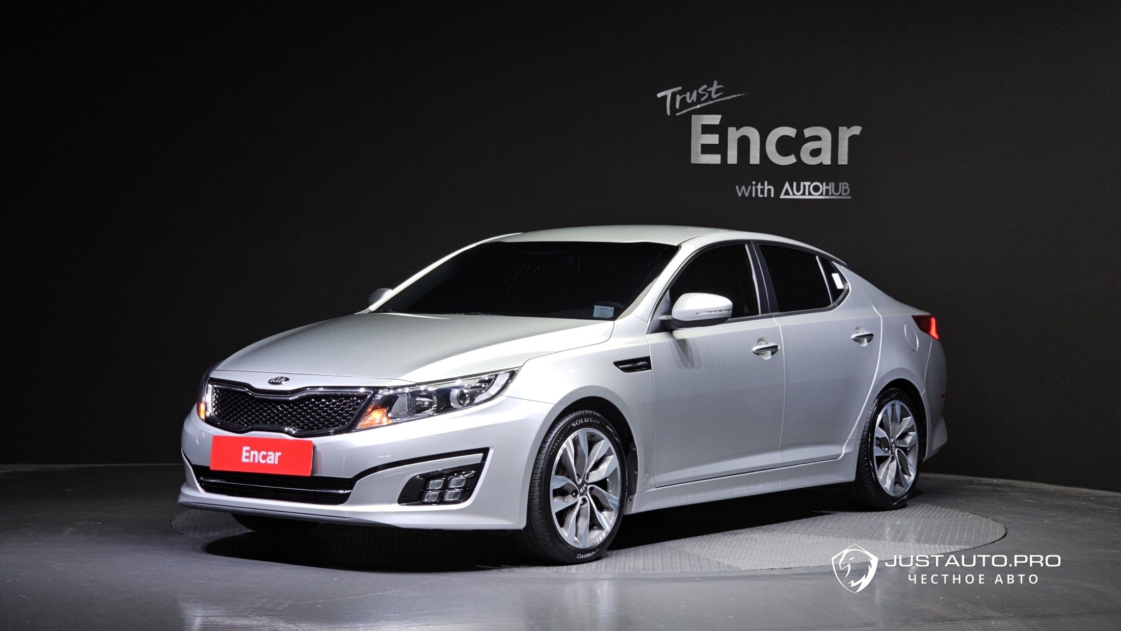 Автомобиль Kia K5