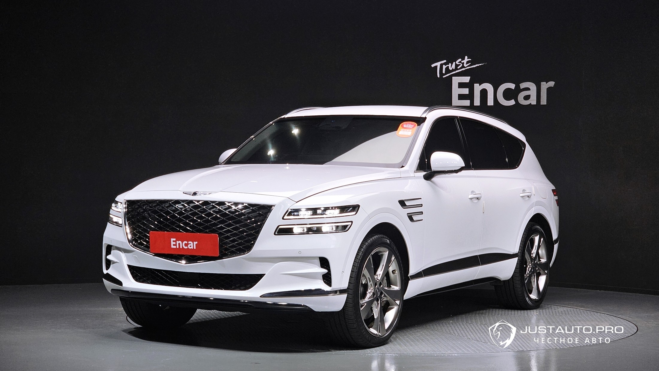 Автомобиль Genesis GV80