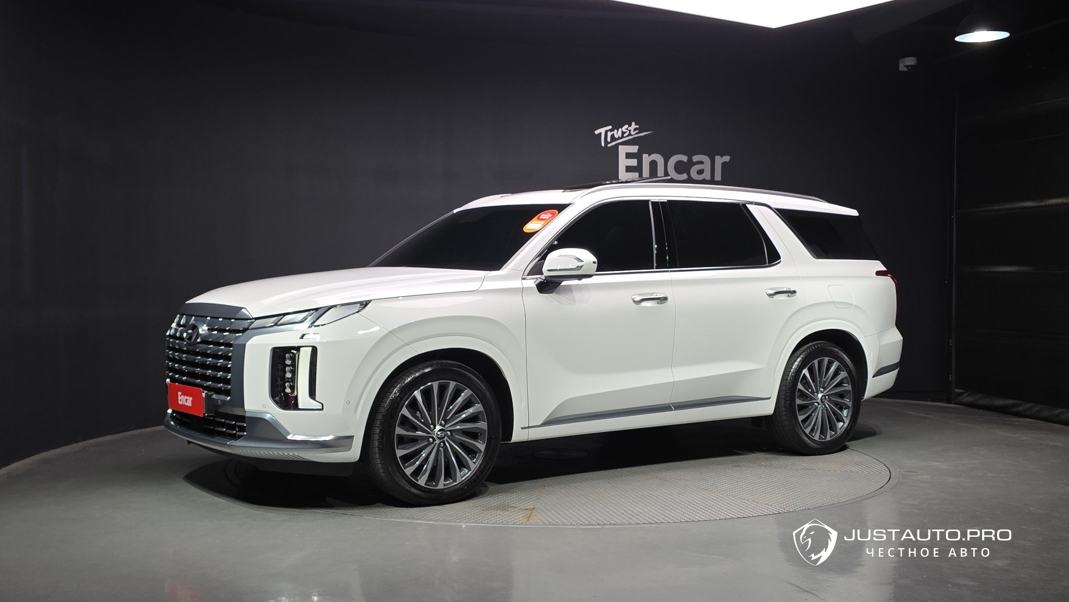 Автомобиль Hyundai Palisade
