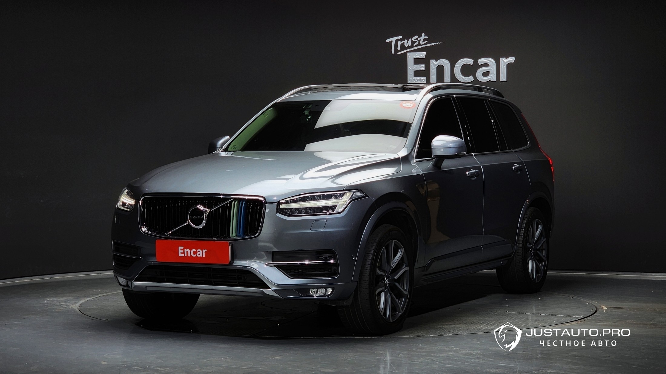 Автомобиль Volvo XC90
