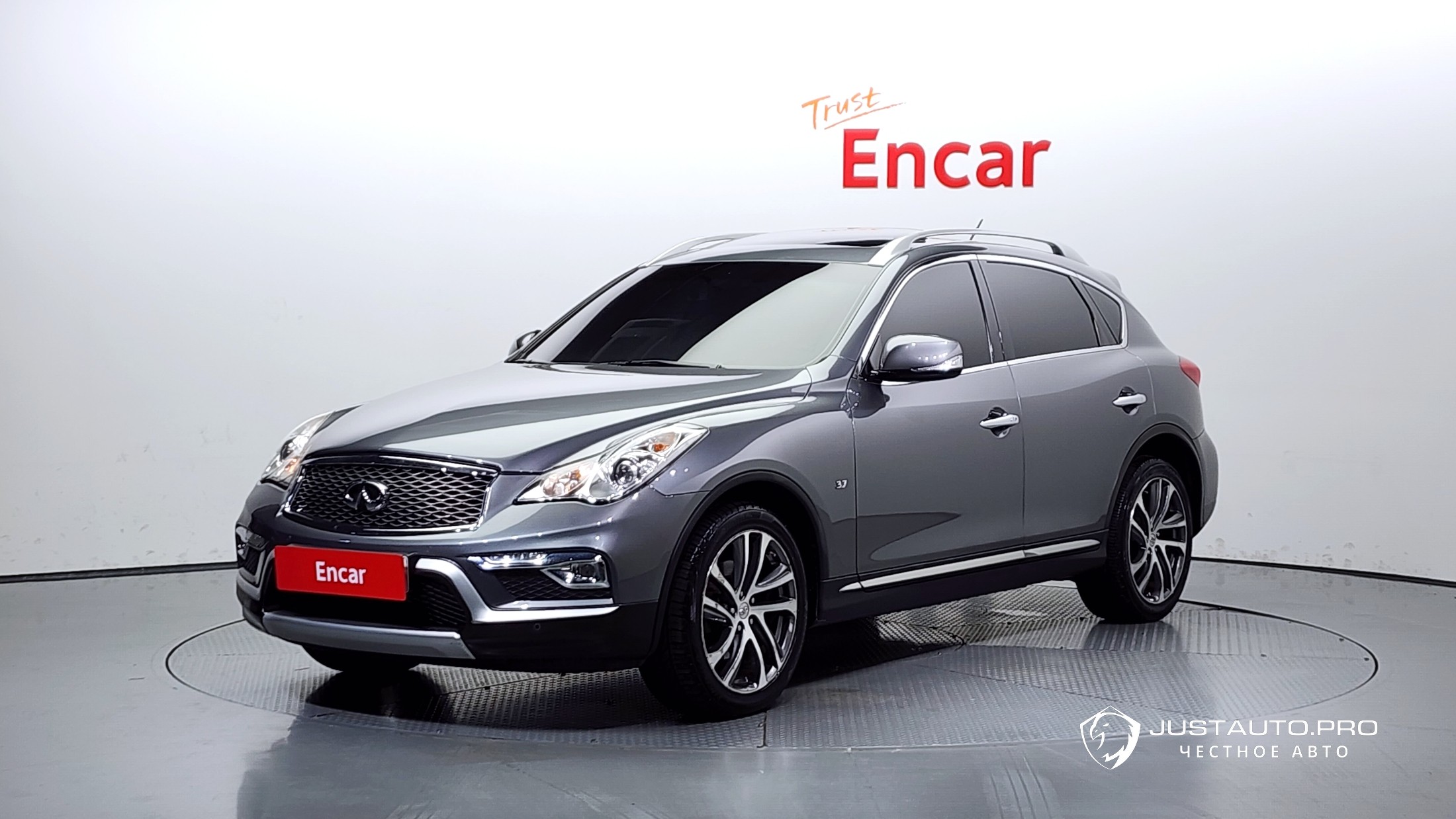 Автомобиль Infiniti QX50