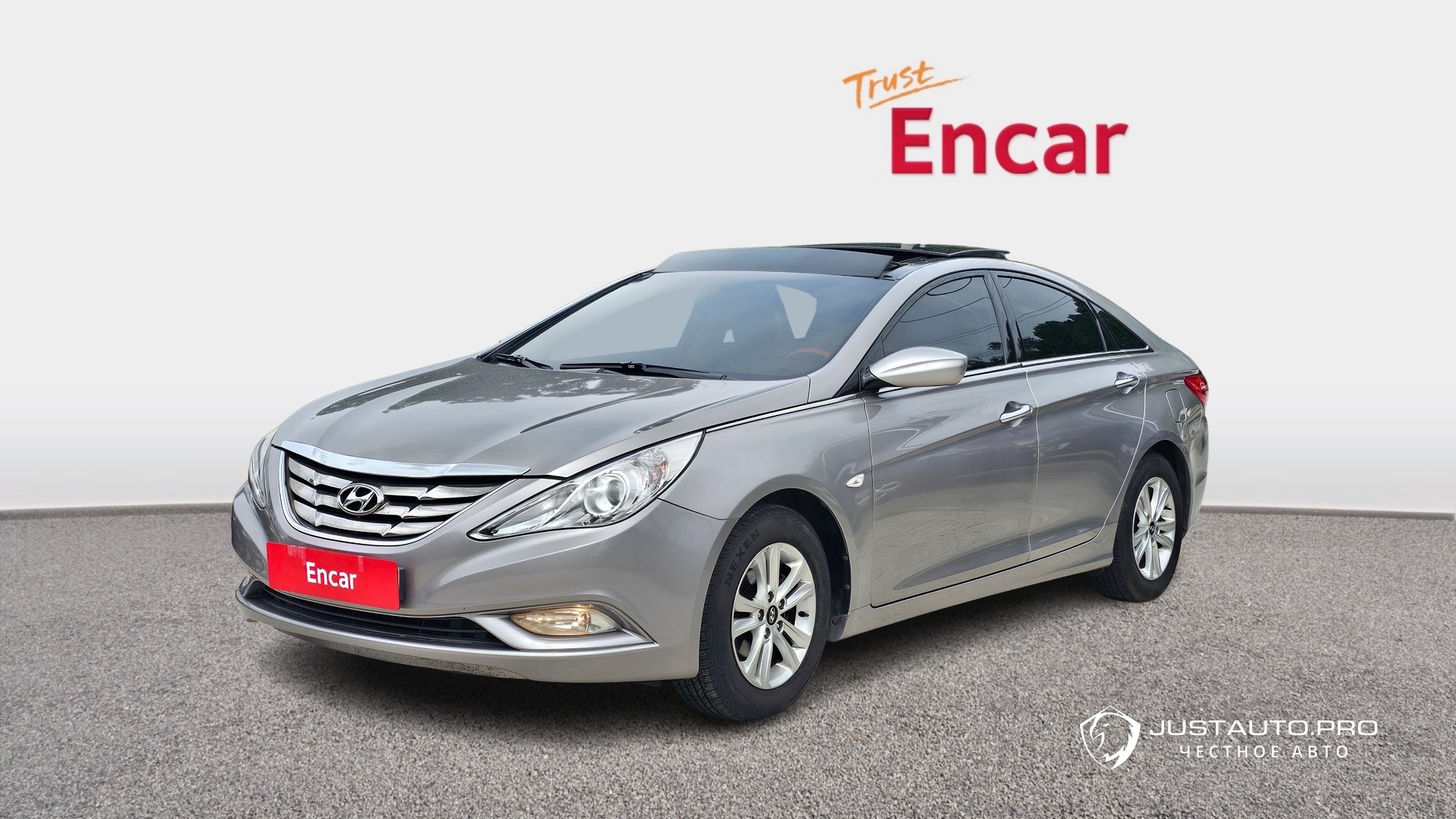 Автомобиль Hyundai Sonata