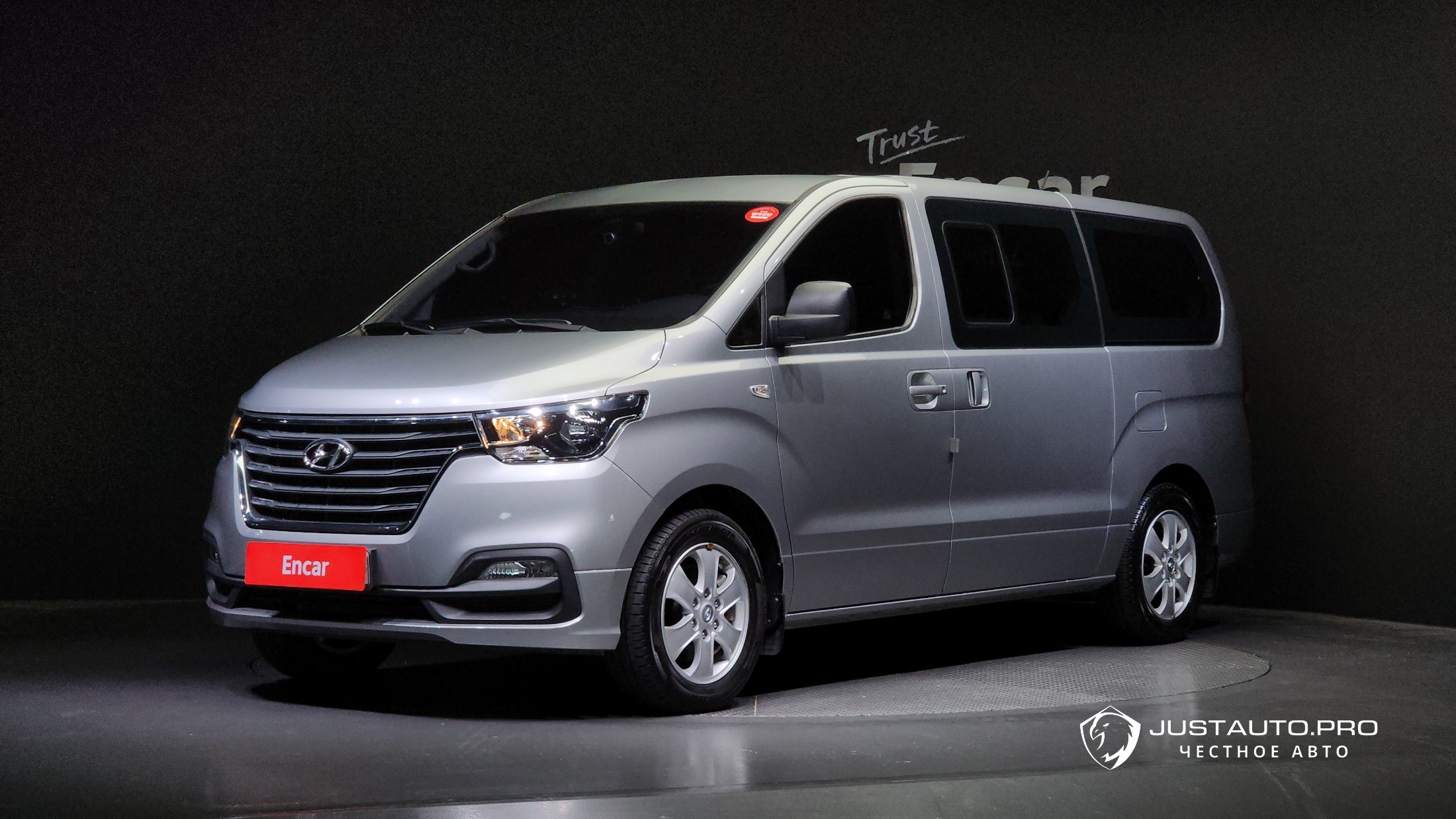 Автомобиль Hyundai Starex