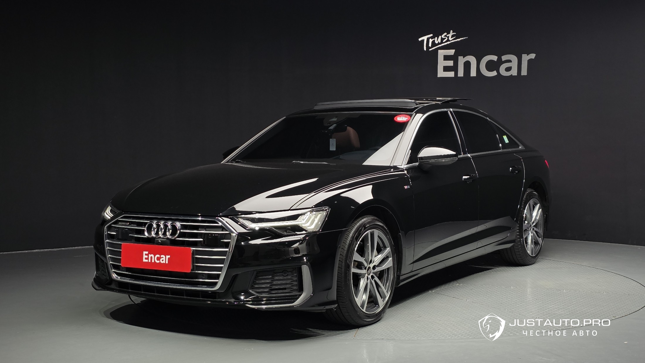 Автомобиль Audi A6