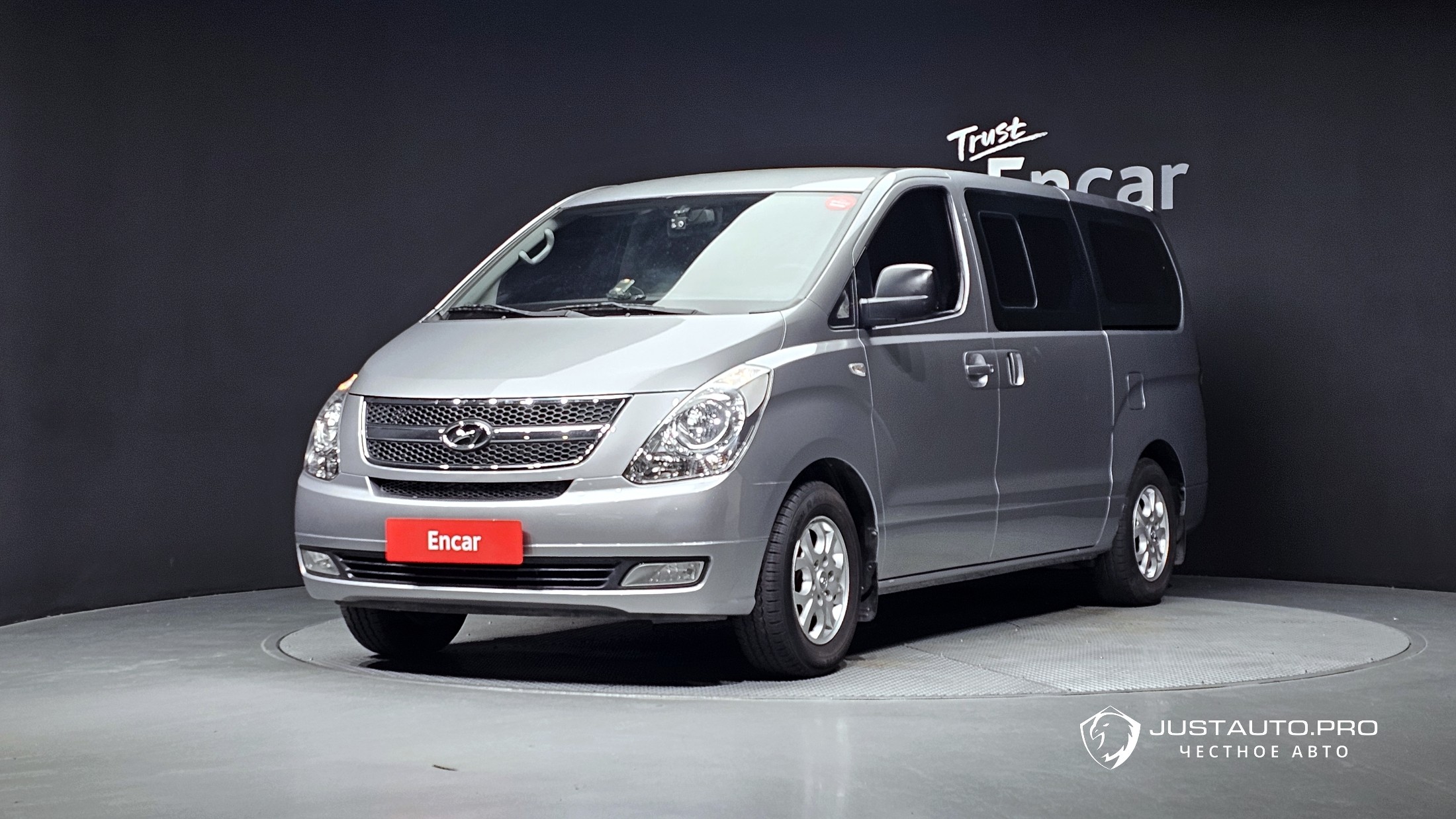 Автомобиль Hyundai Starex