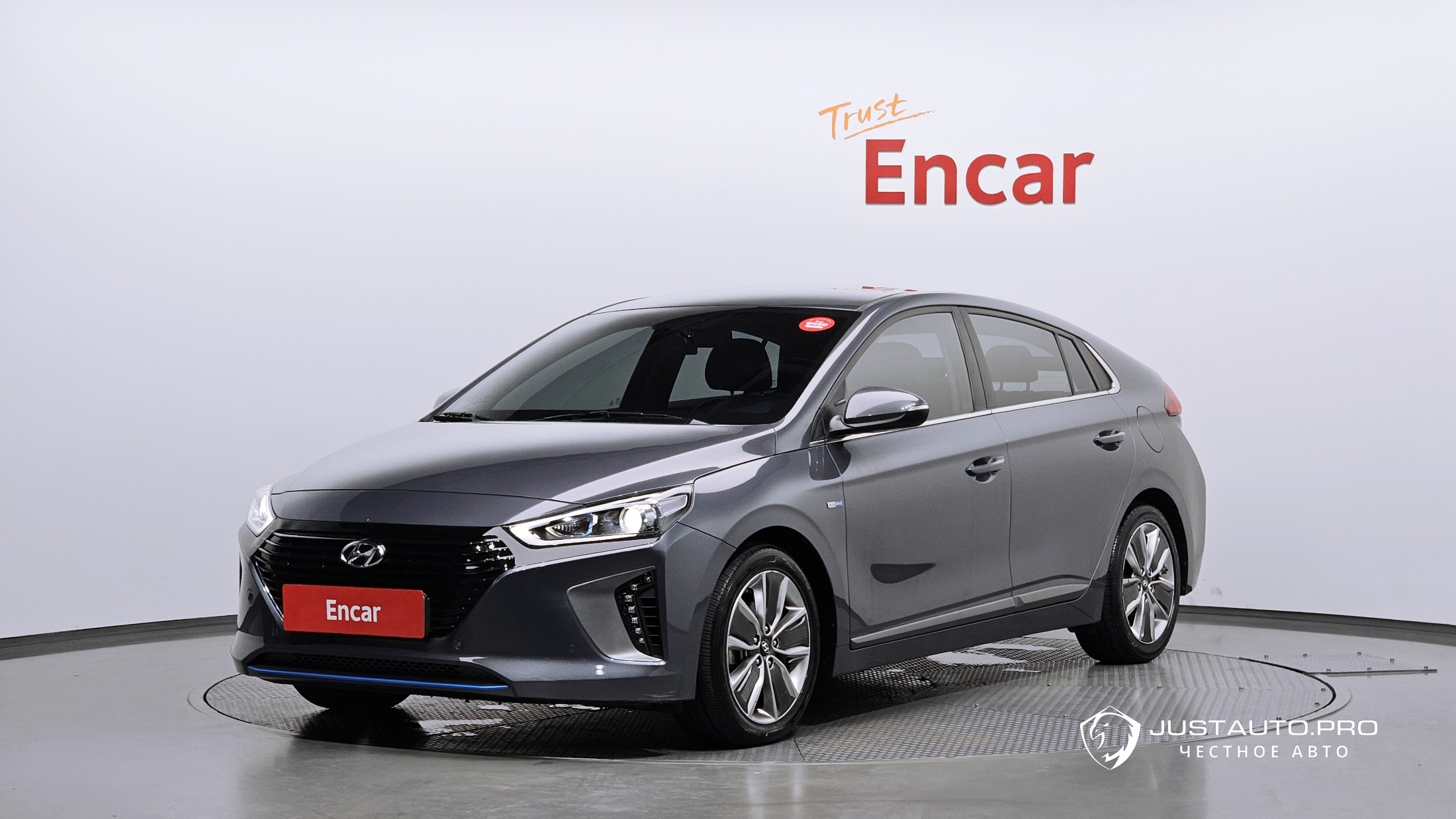 Автомобиль Hyundai Ioniq