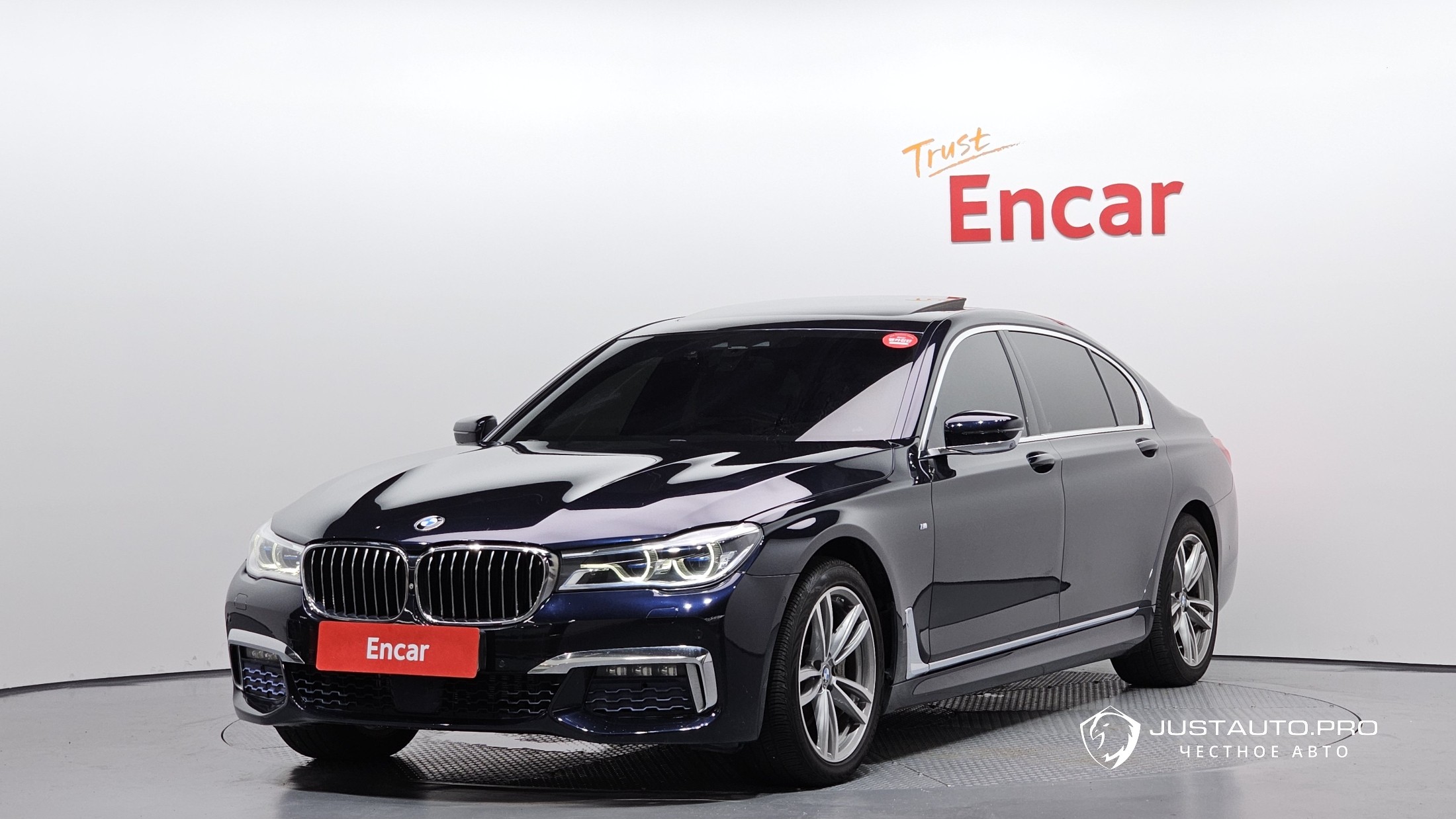 Автомобиль BMW 7-Series