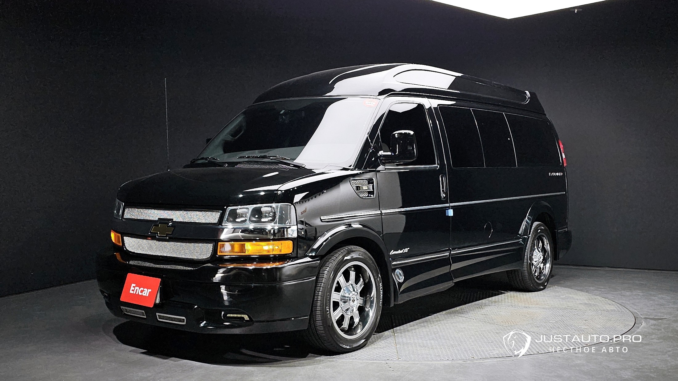 Автомобиль Chevrolet Express Van