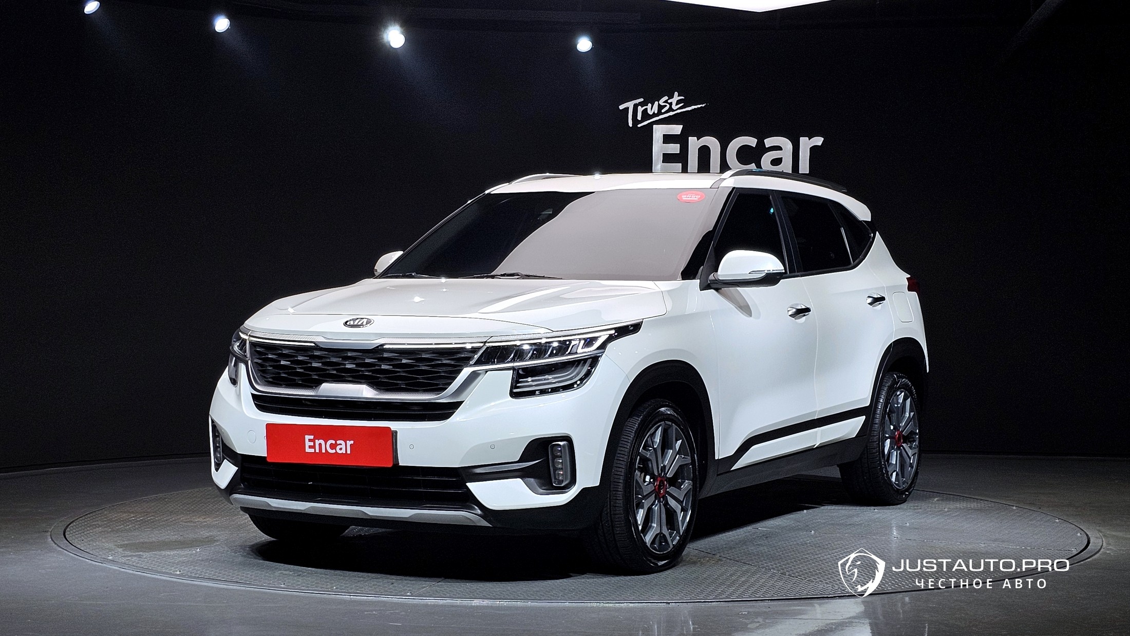 Автомобиль Kia Seltos