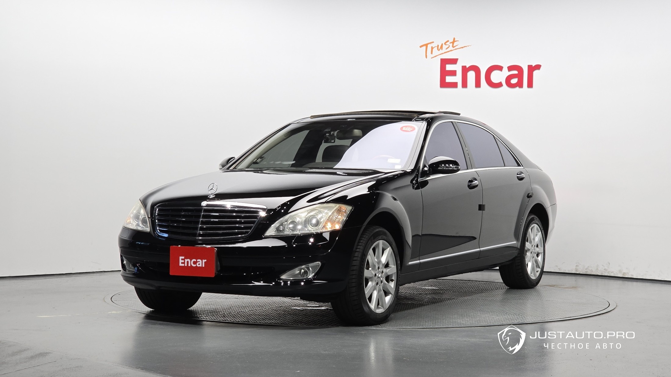 Автомобиль Mercedes-Benz S-Class