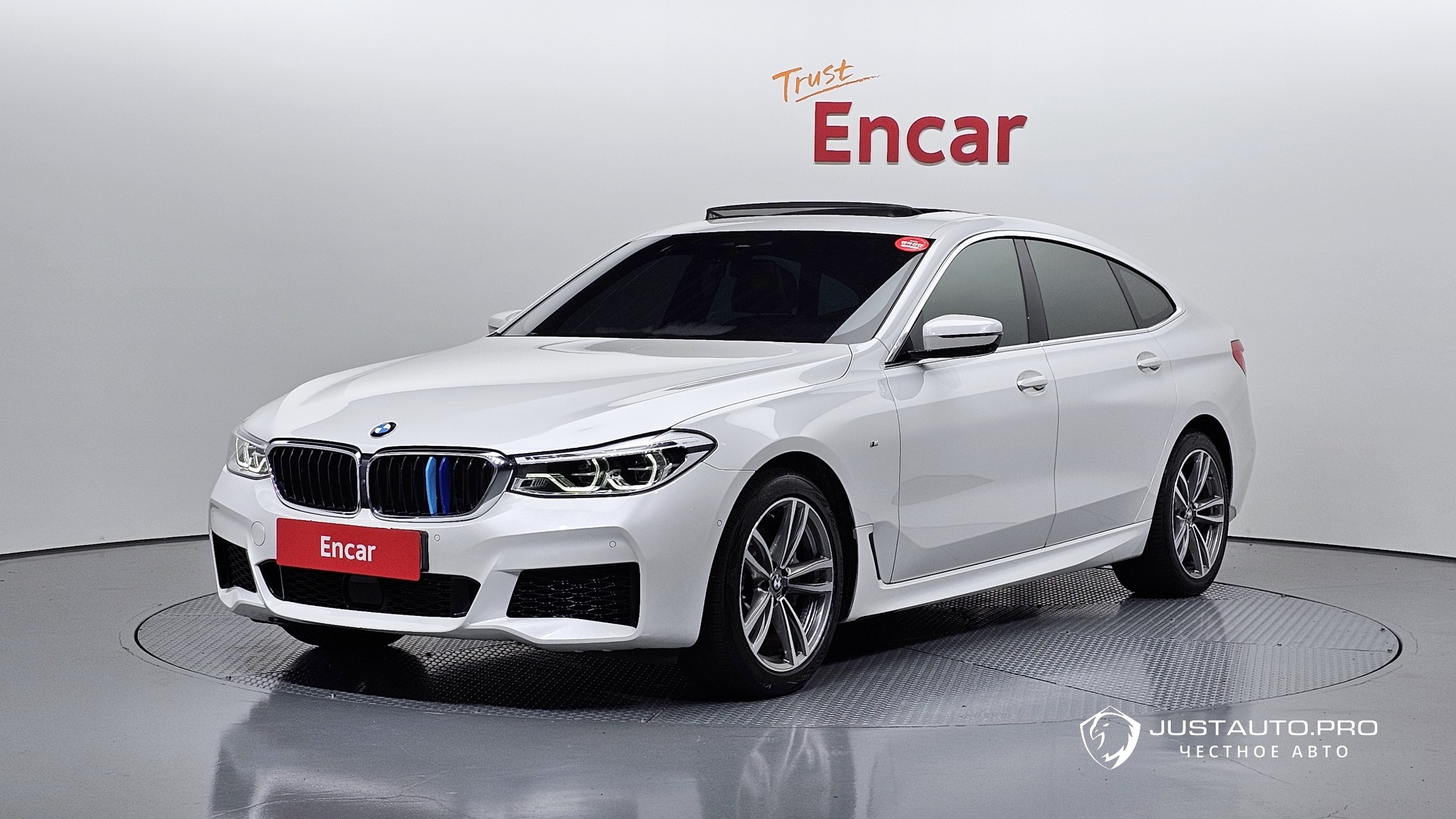 Автомобиль BMW Gran Turismo