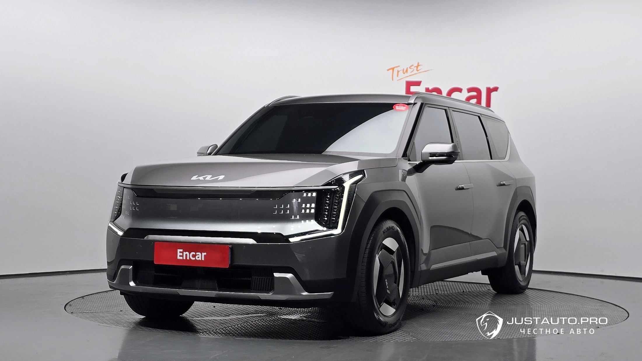 Автомобиль Kia EV9