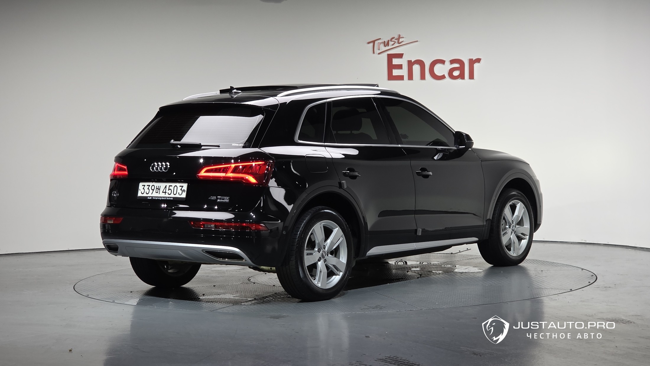 Автомобиль Audi Q5