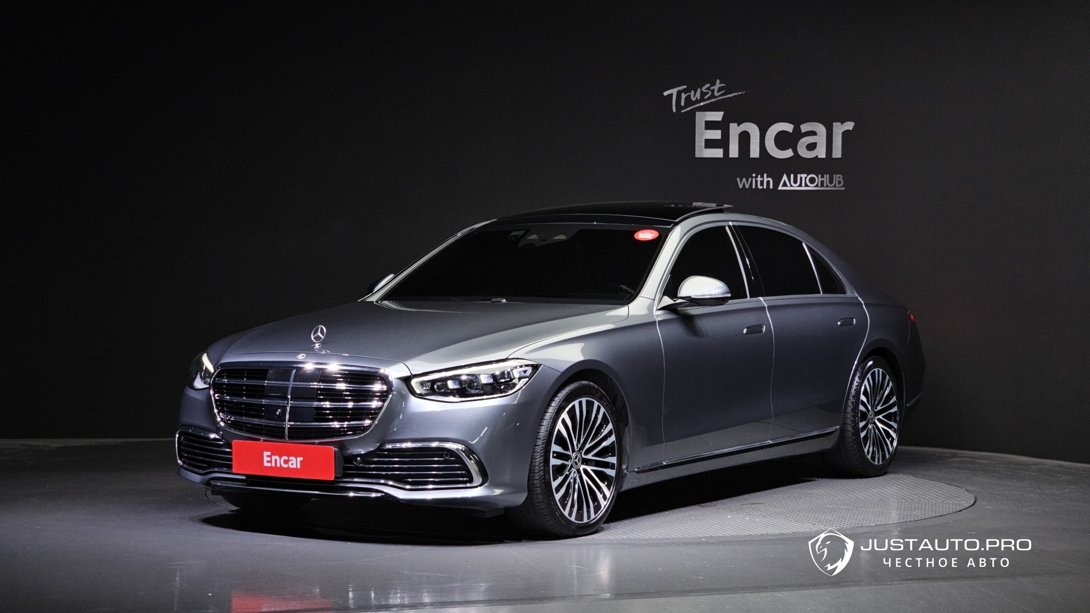 Автомобиль Mercedes-Benz S-Class