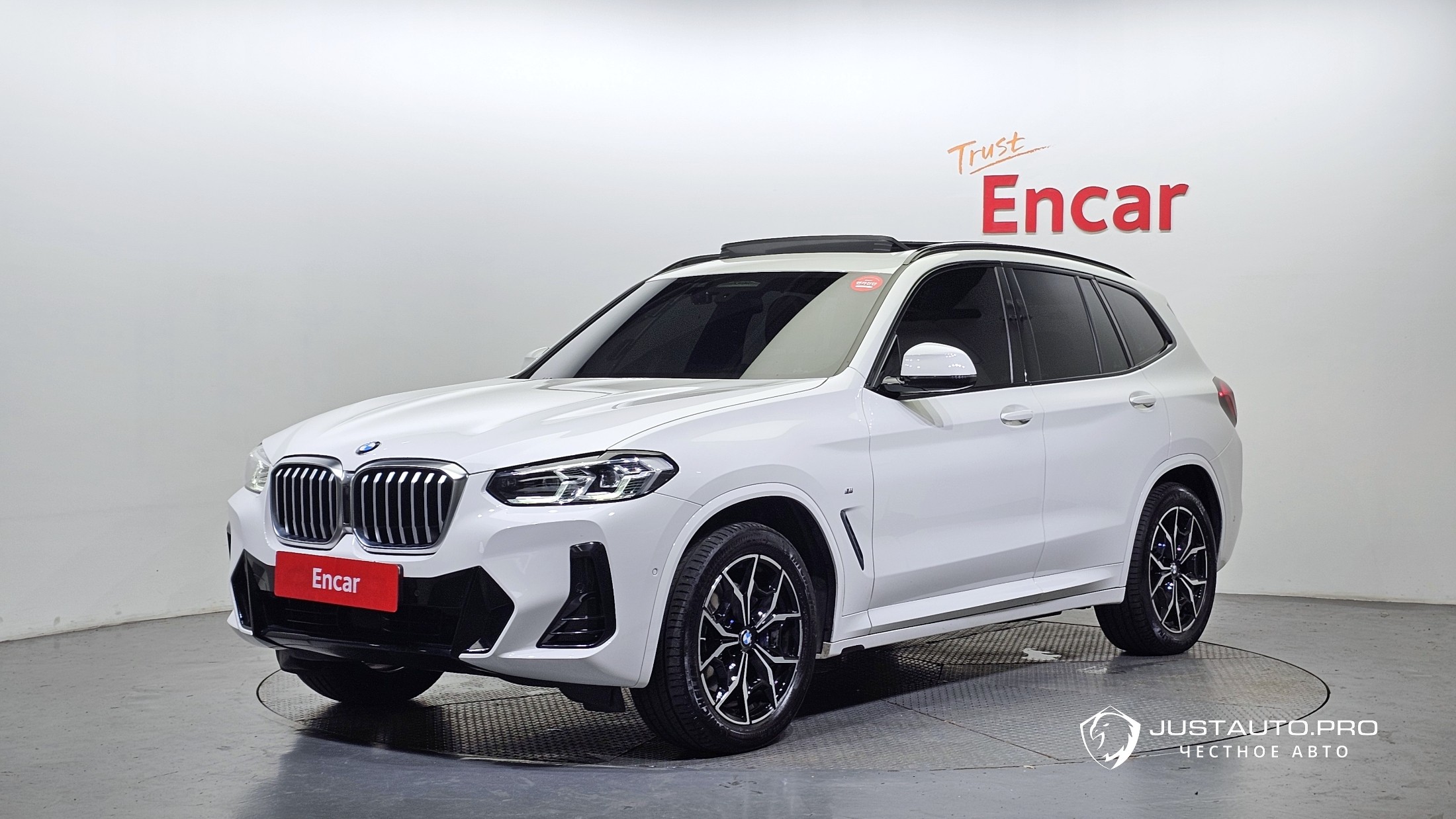 Автомобиль BMW X3