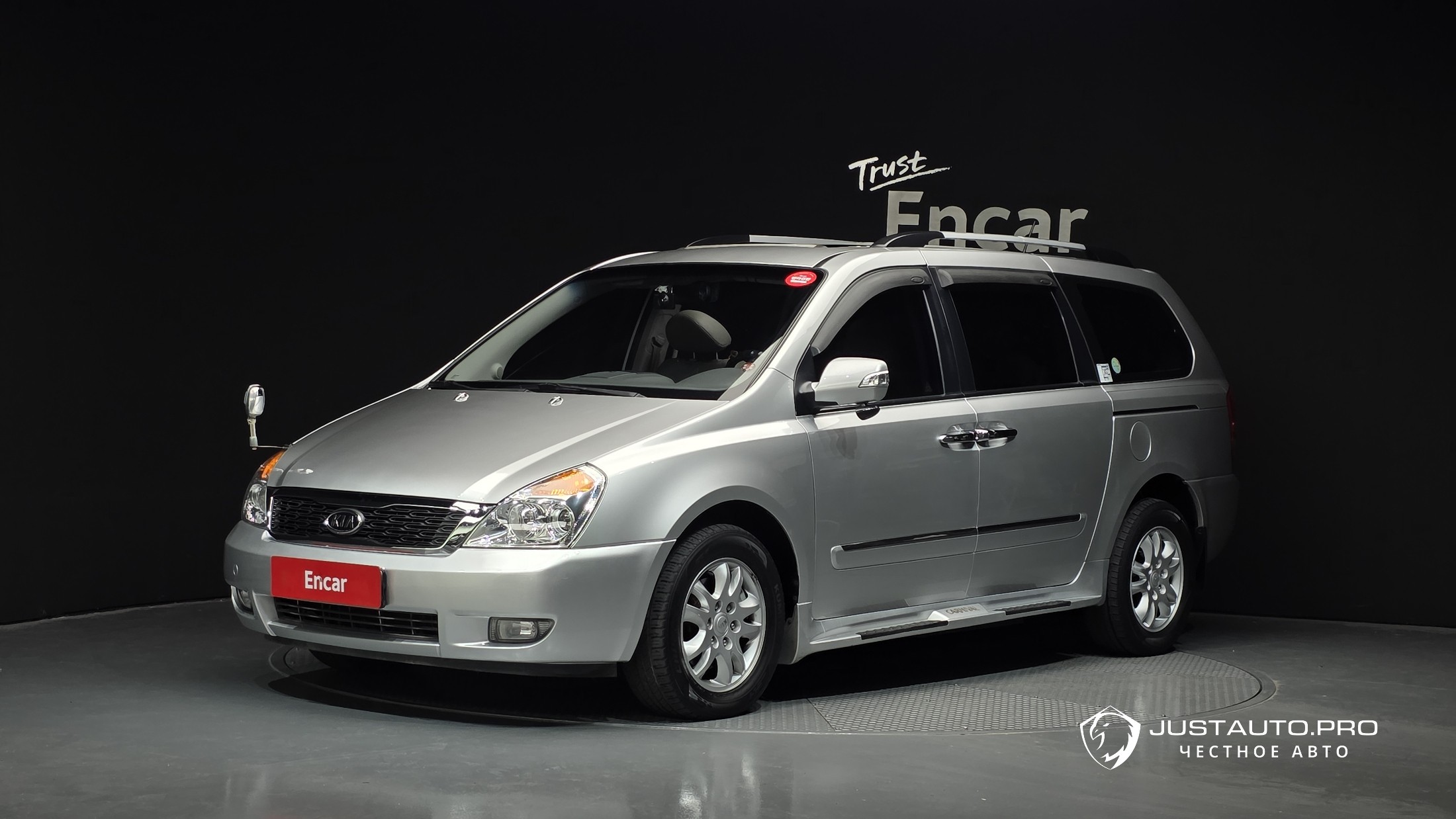 Автомобиль Kia Canival