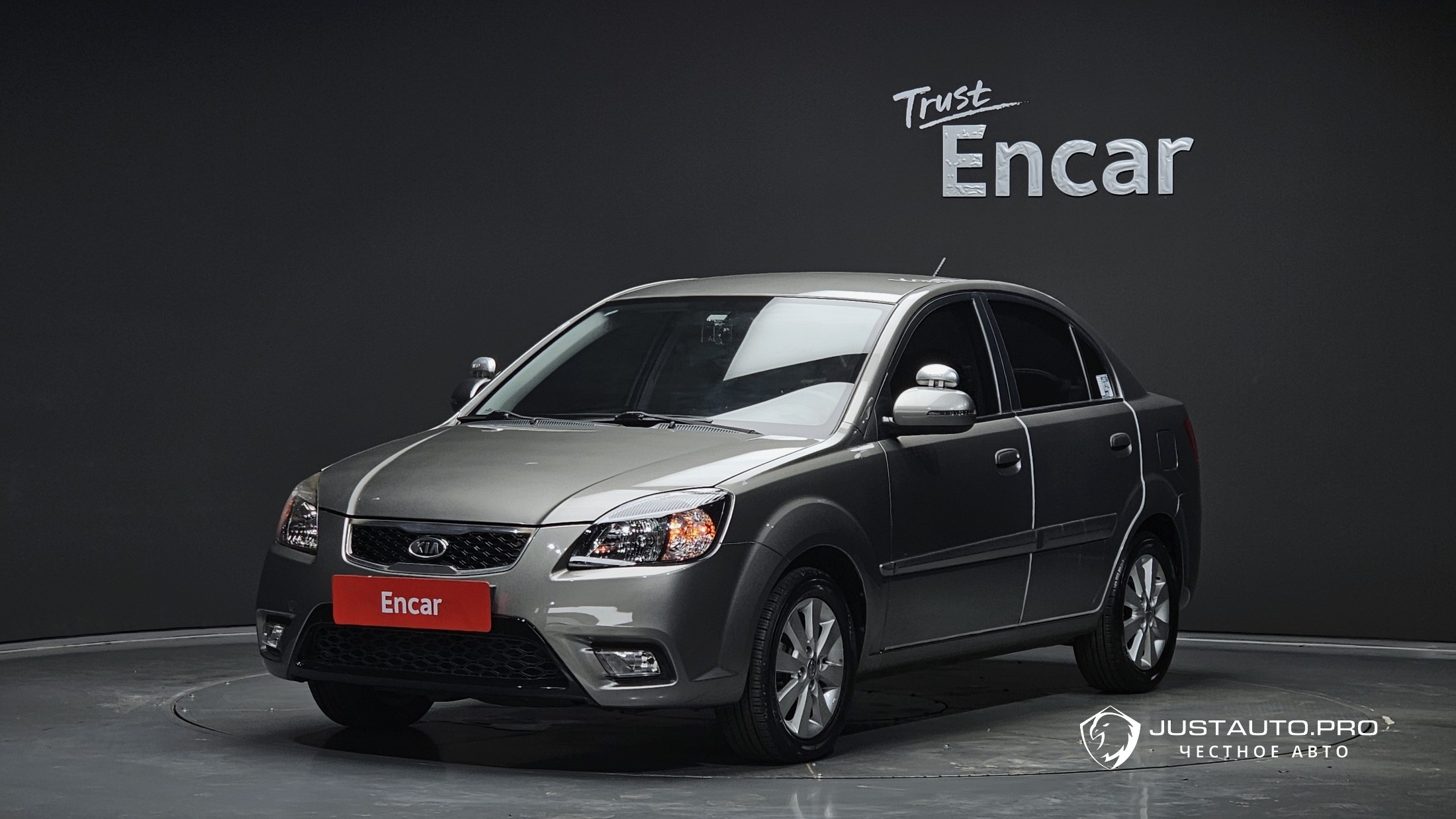 Автомобиль Kia pride