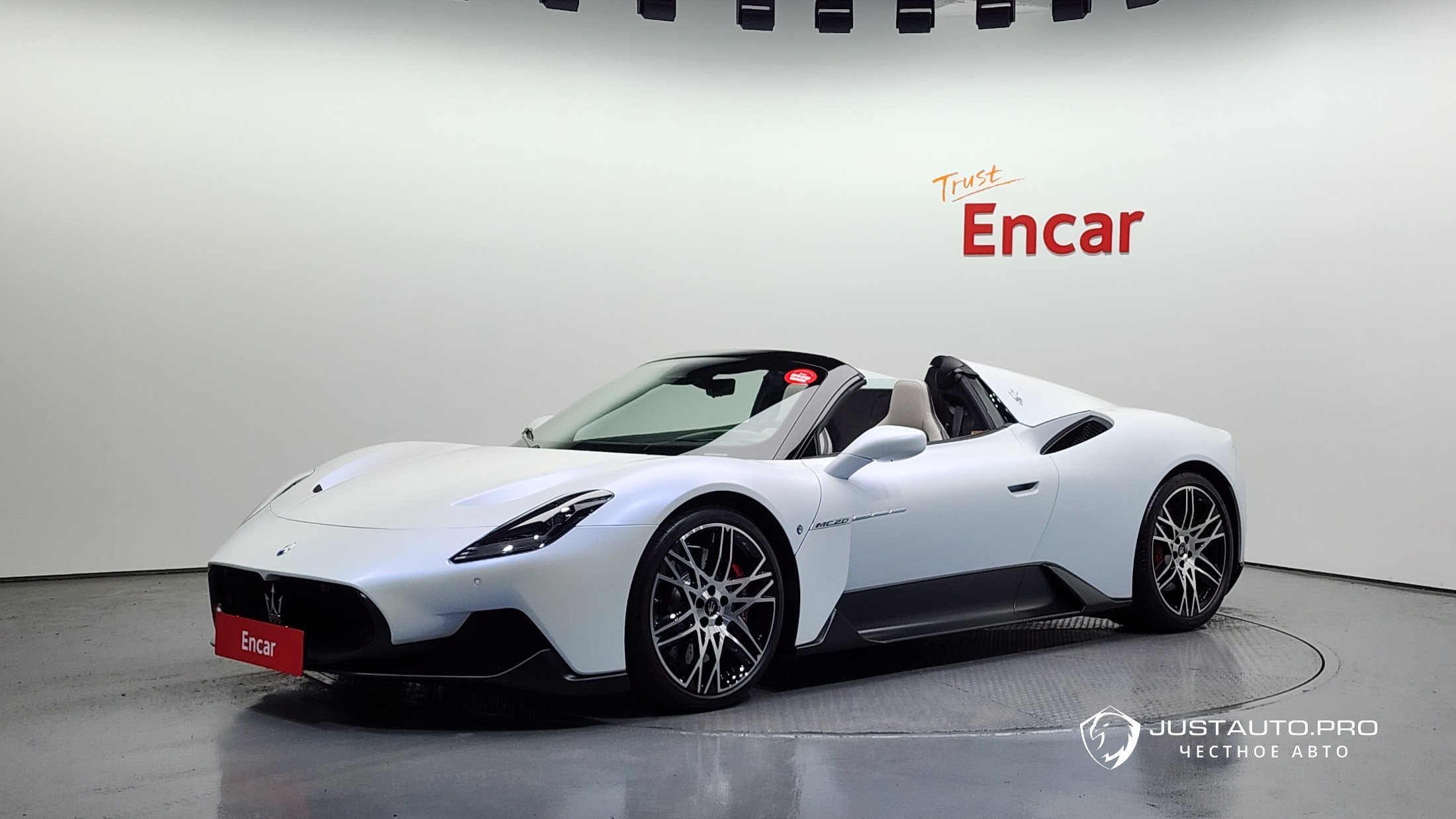Автомобиль Maserati MC20