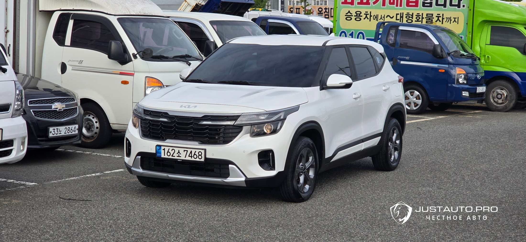 Автомобиль Kia Seltos