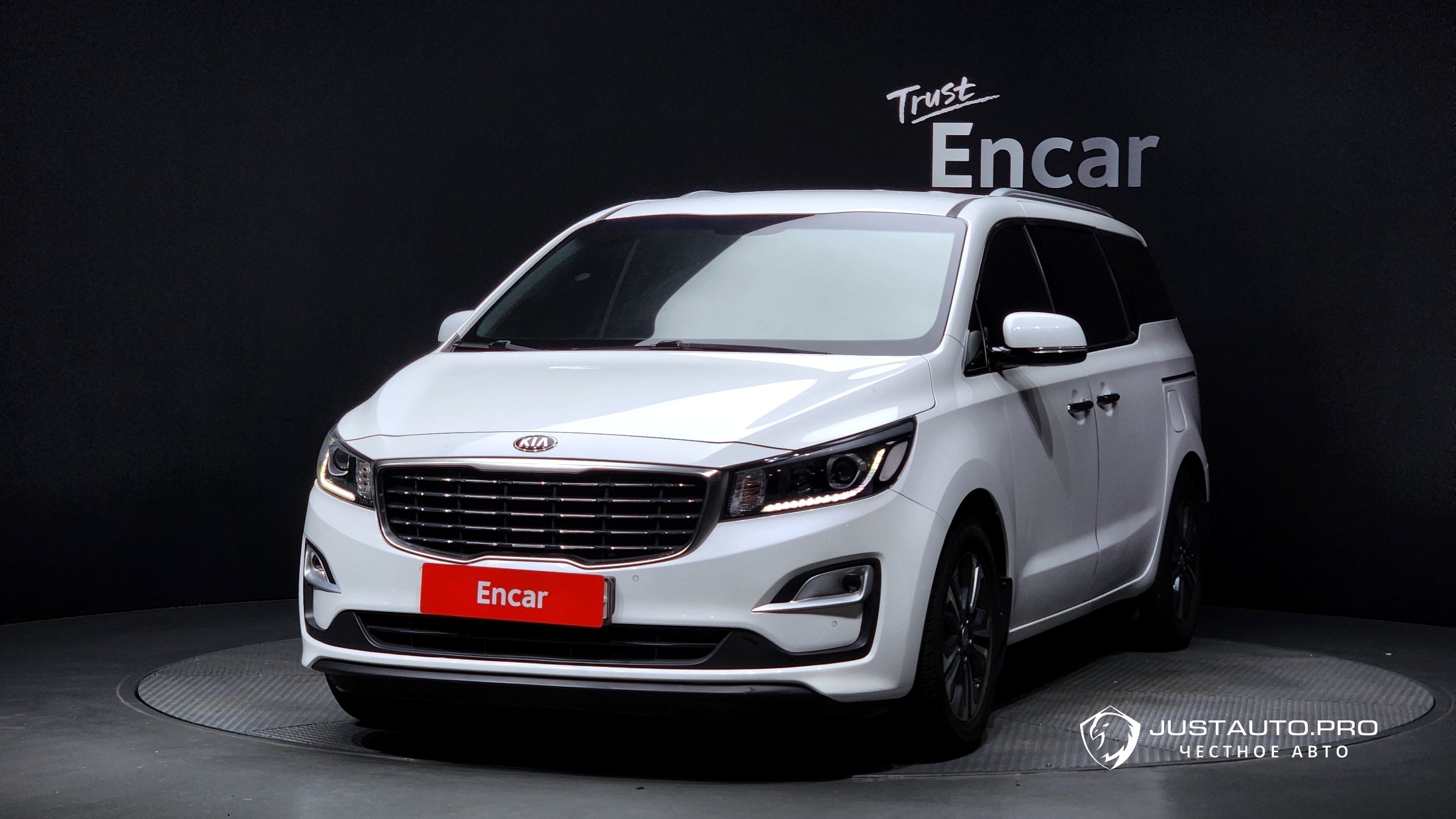 Автомобиль Kia Canival