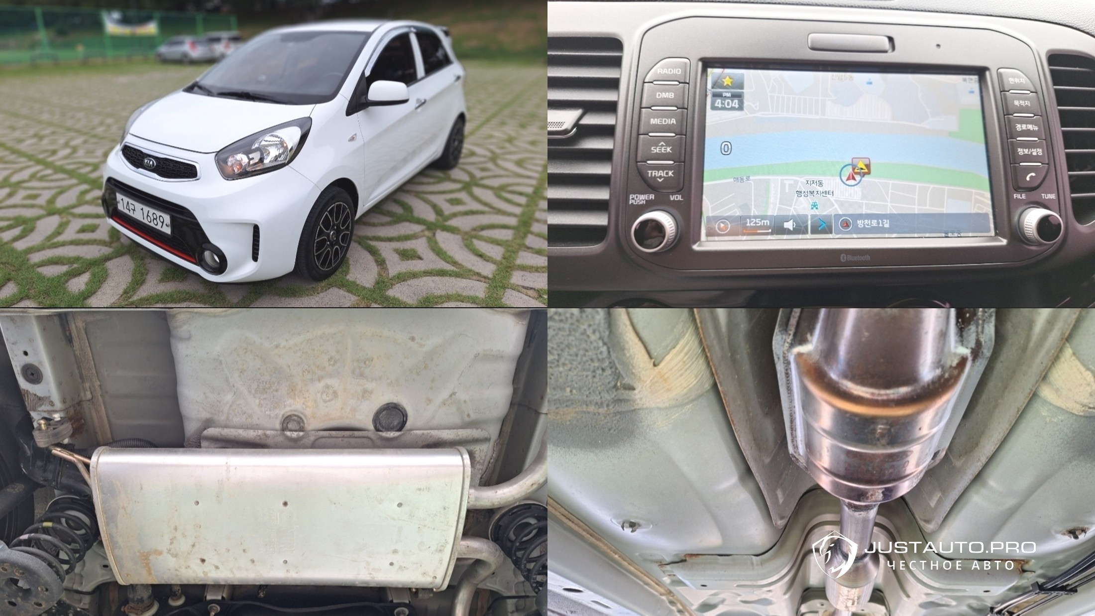 Автомобиль Kia morning