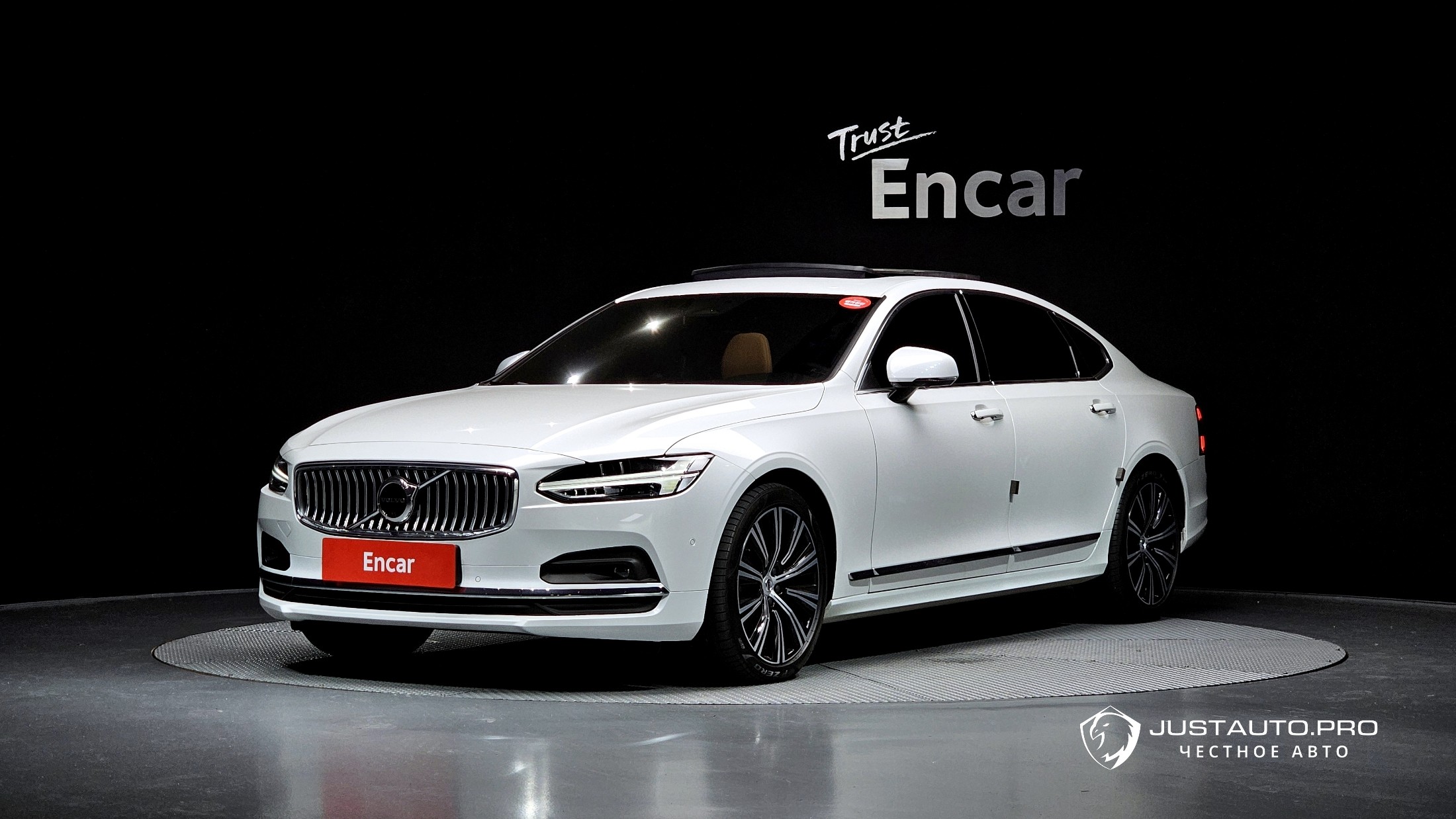 Автомобиль Volvo S90