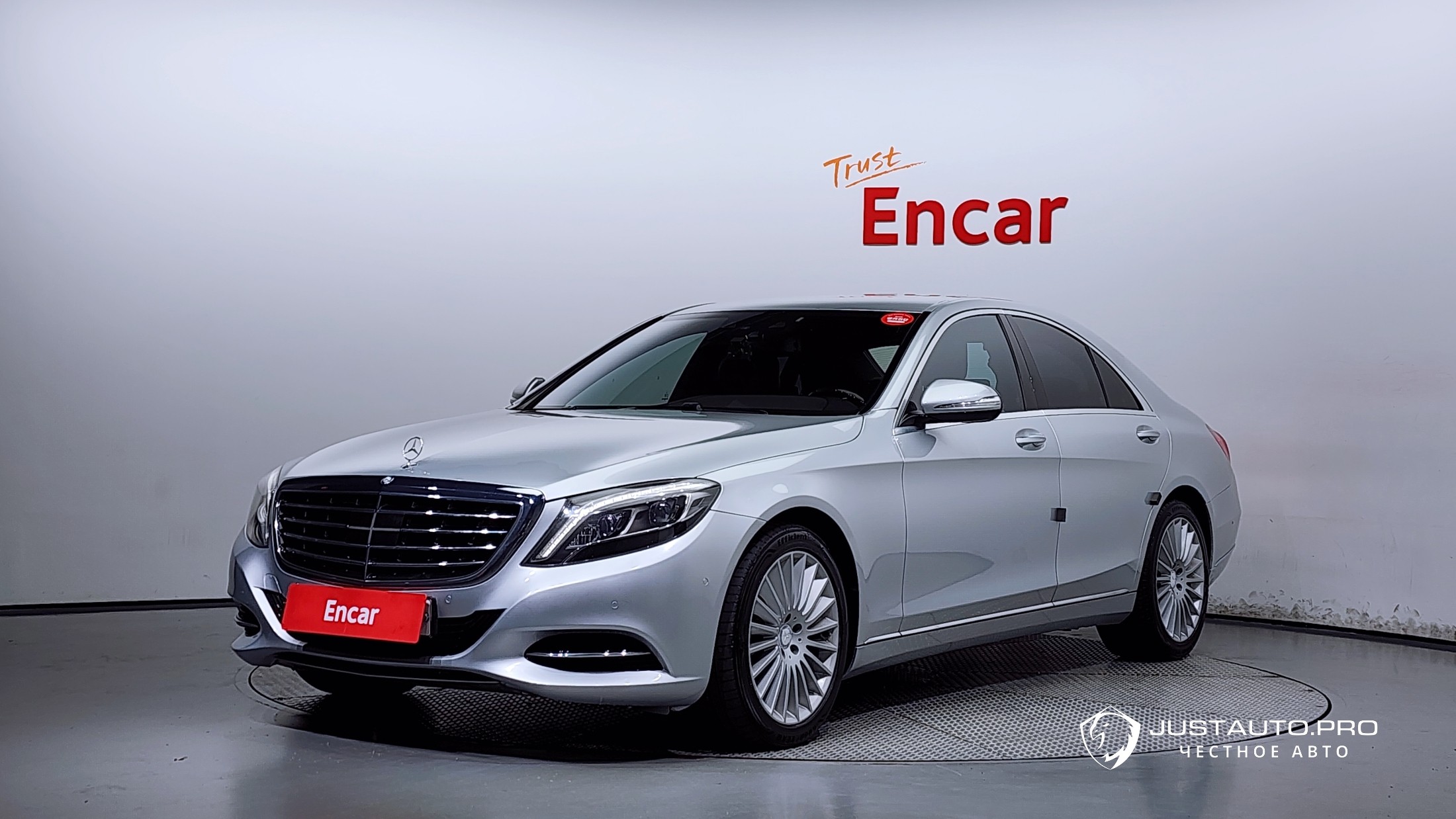 Автомобиль Mercedes-Benz S-Class