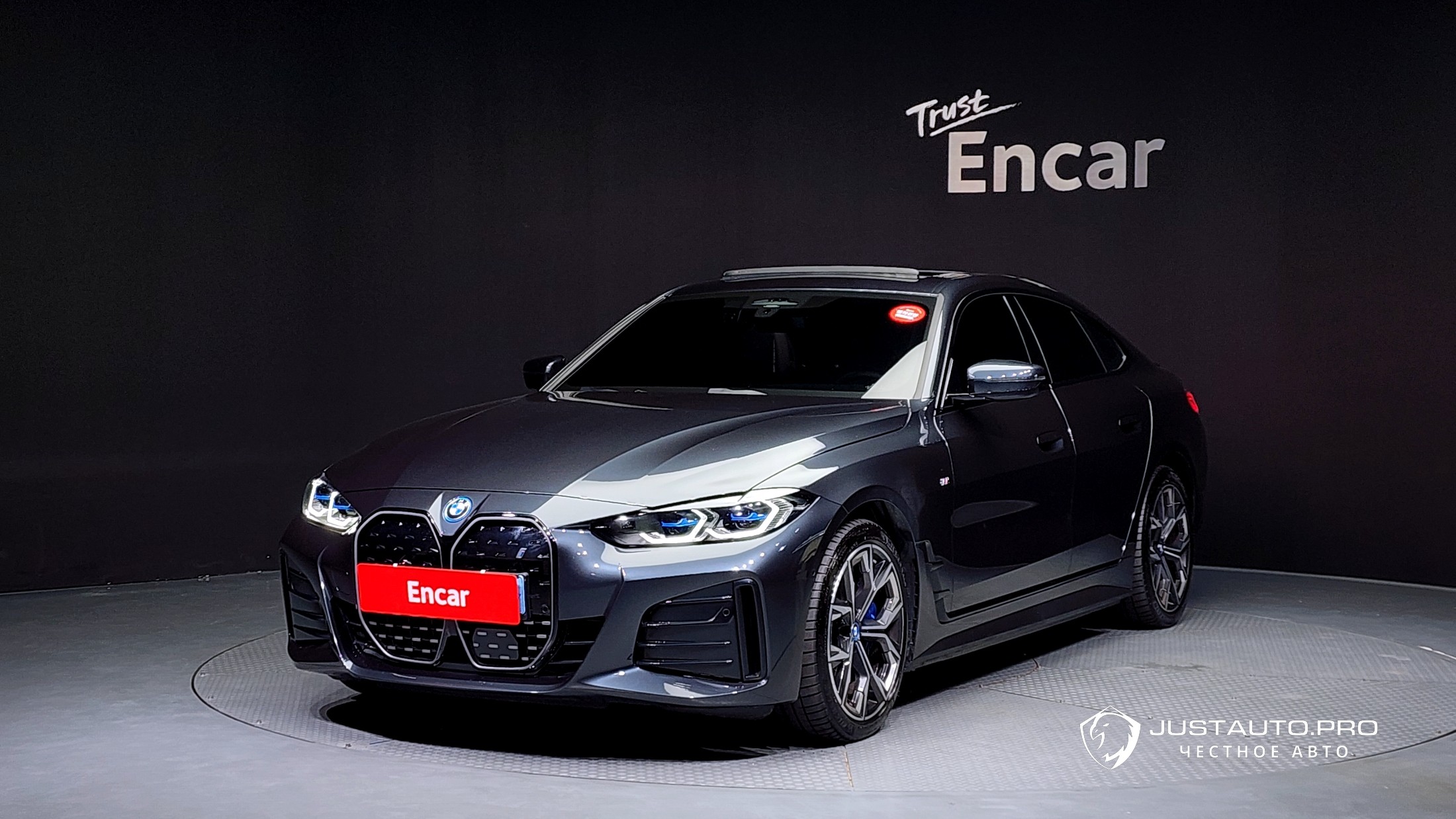 Автомобиль BMW i4