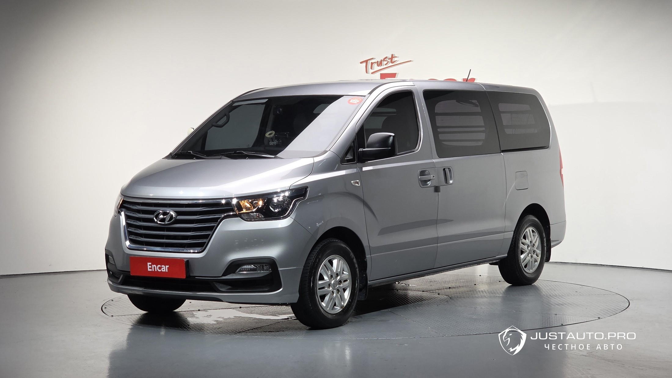 Автомобиль Hyundai Starex