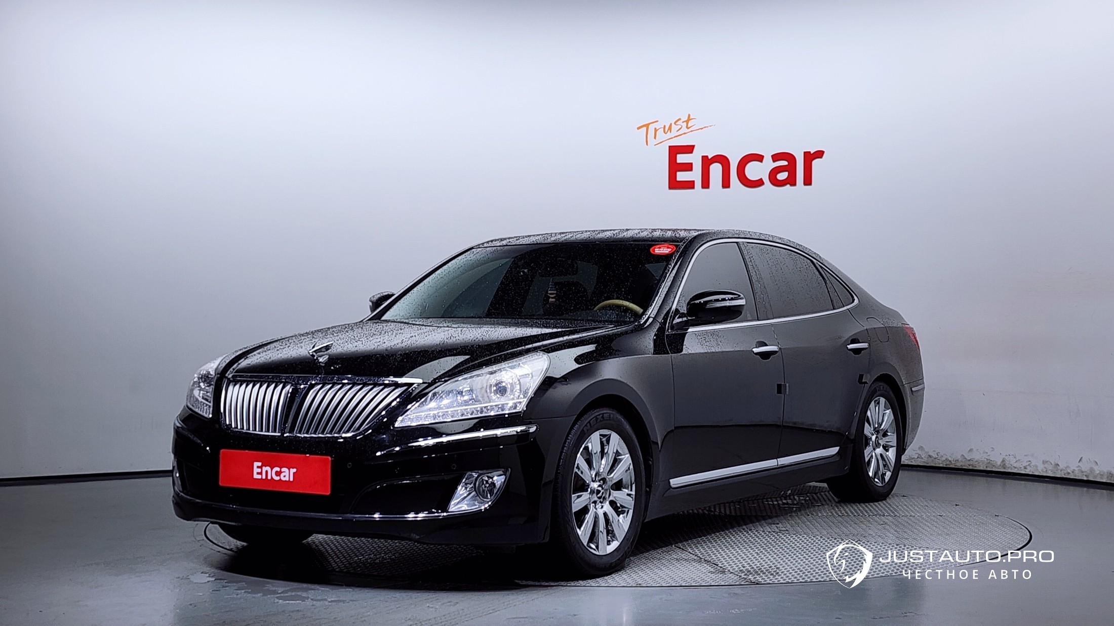 Автомобиль Hyundai Equus