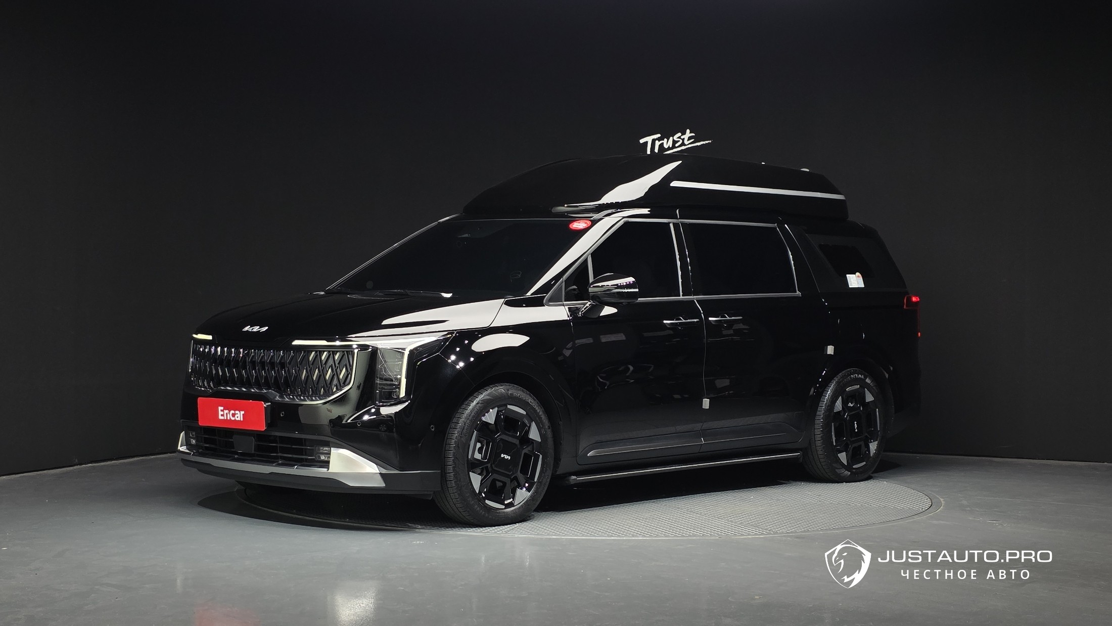 Автомобиль Kia Canival