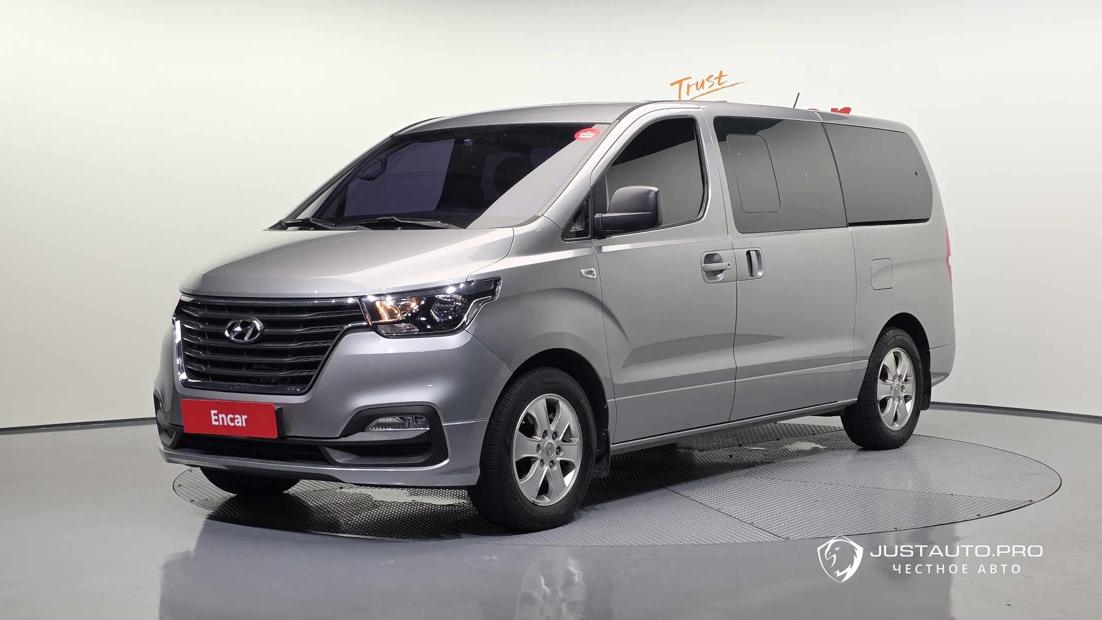 Автомобиль Hyundai Starex