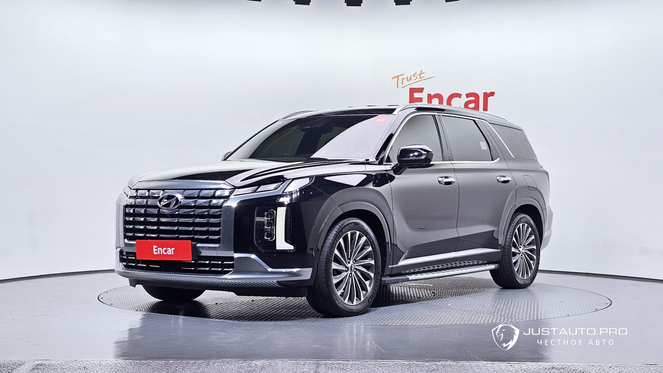 Автомобиль Hyundai Palisade