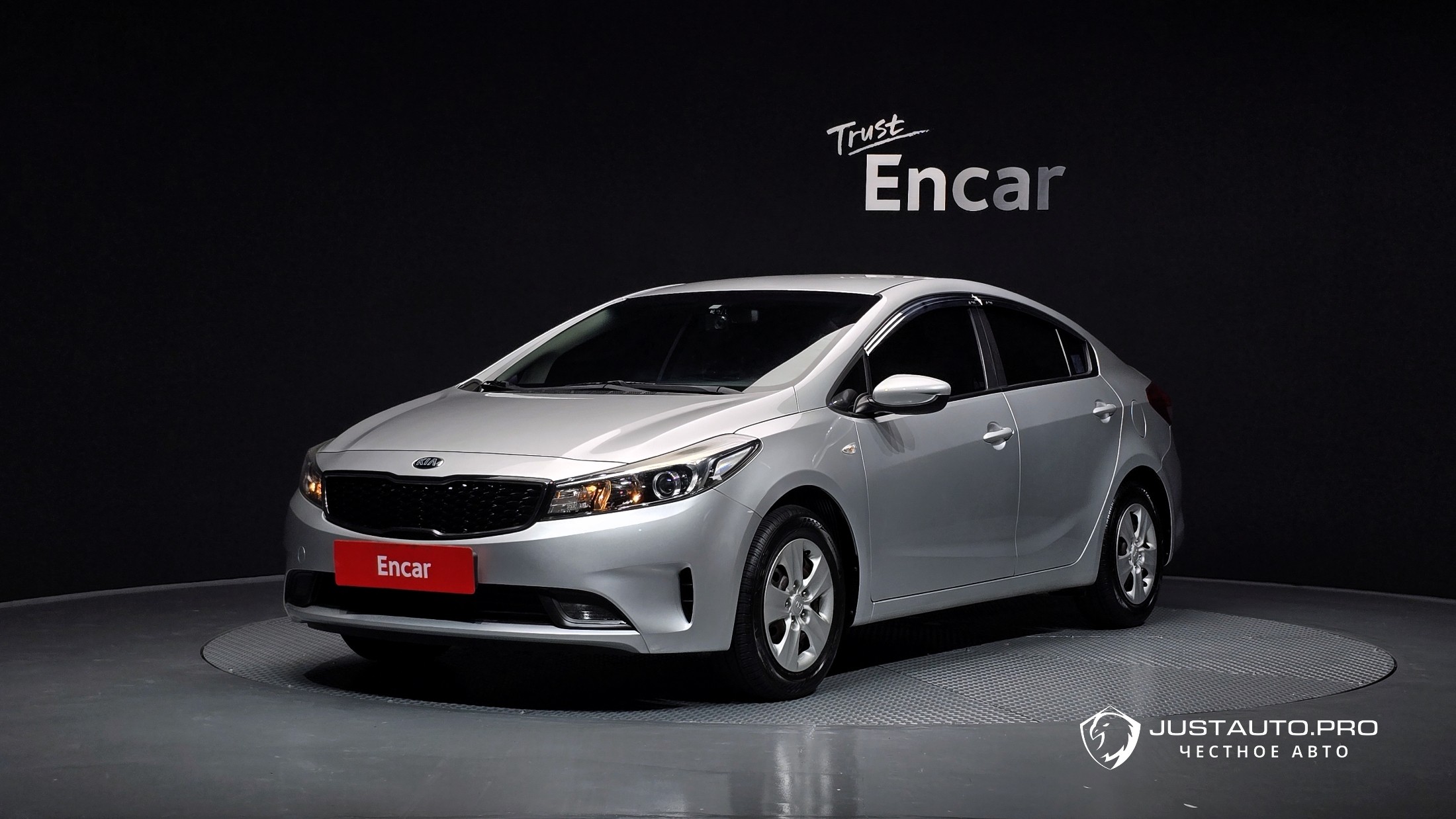 Автомобиль Kia K3