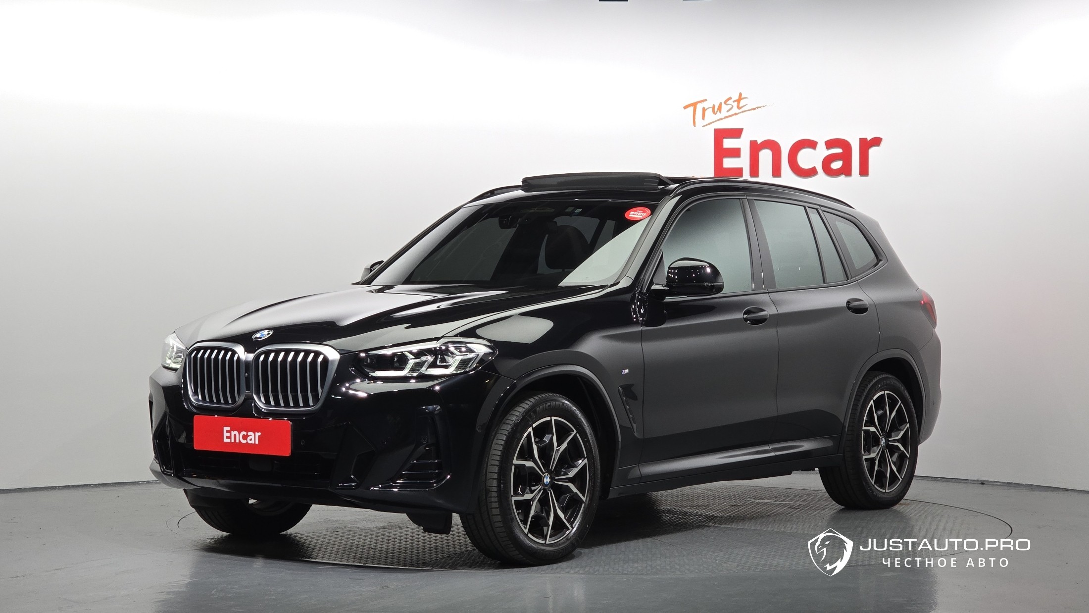 Автомобиль BMW X3