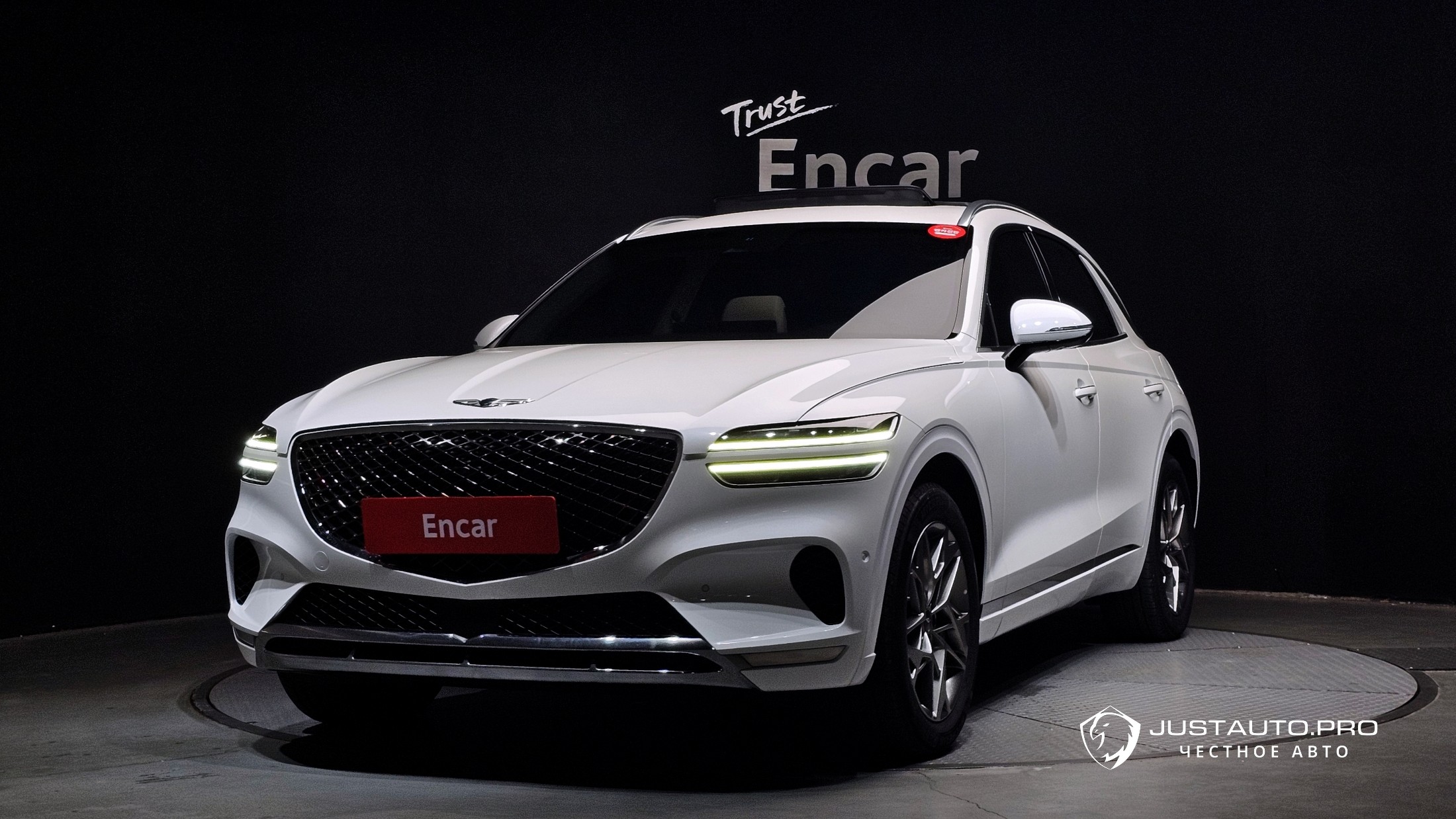 Автомобиль Genesis GV70