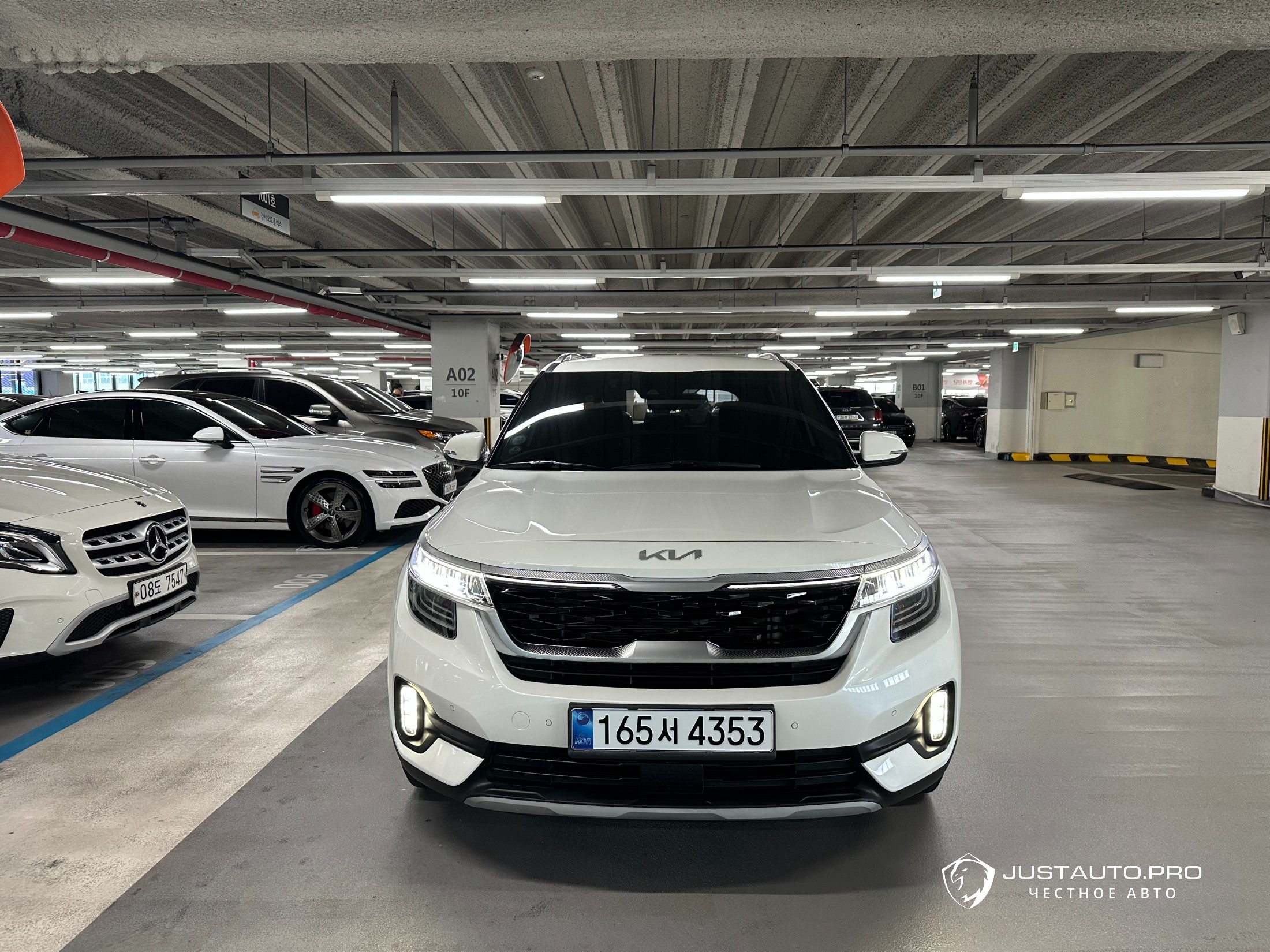 Автомобиль Kia Seltos
