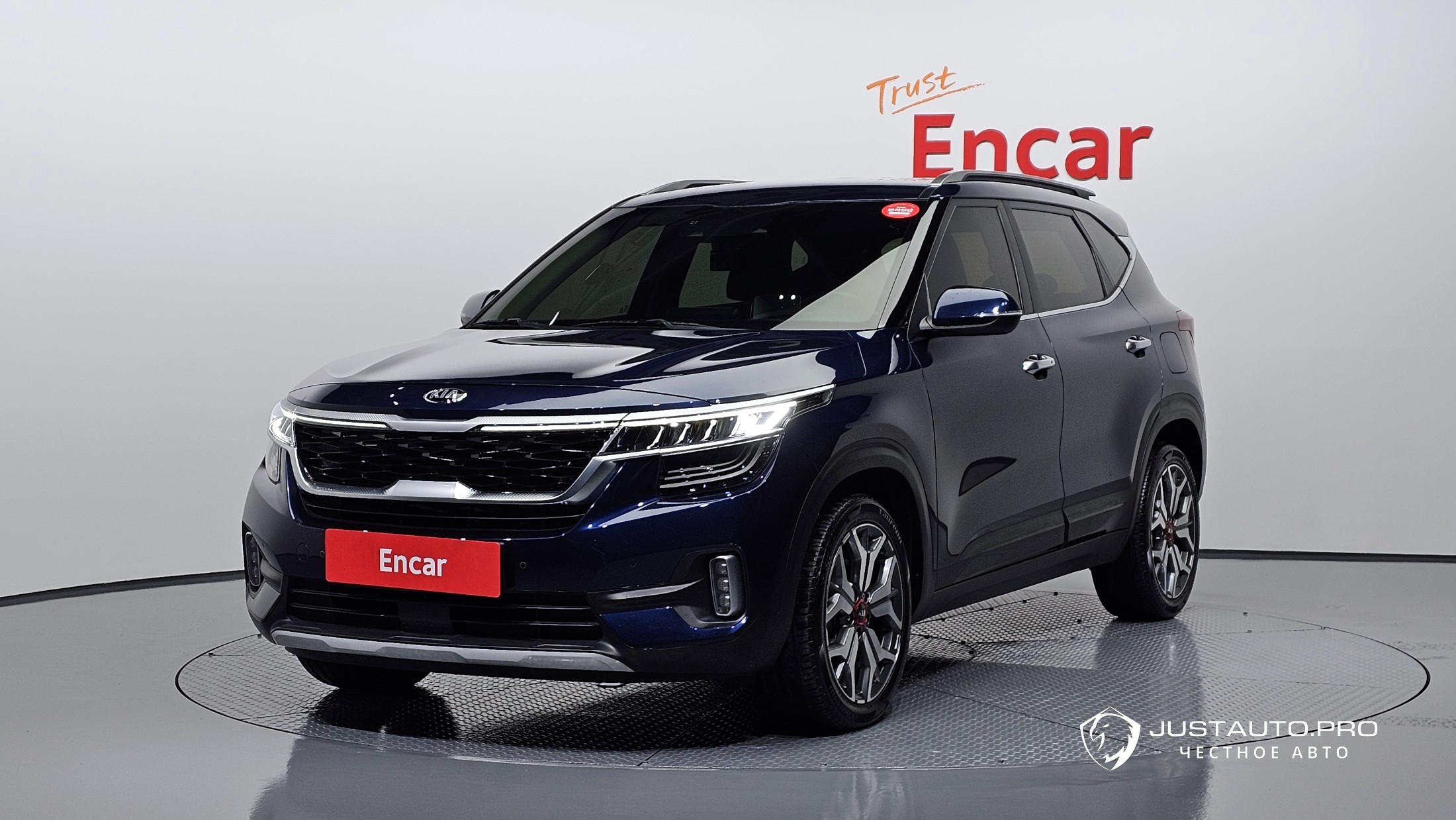 Автомобиль Kia Seltos