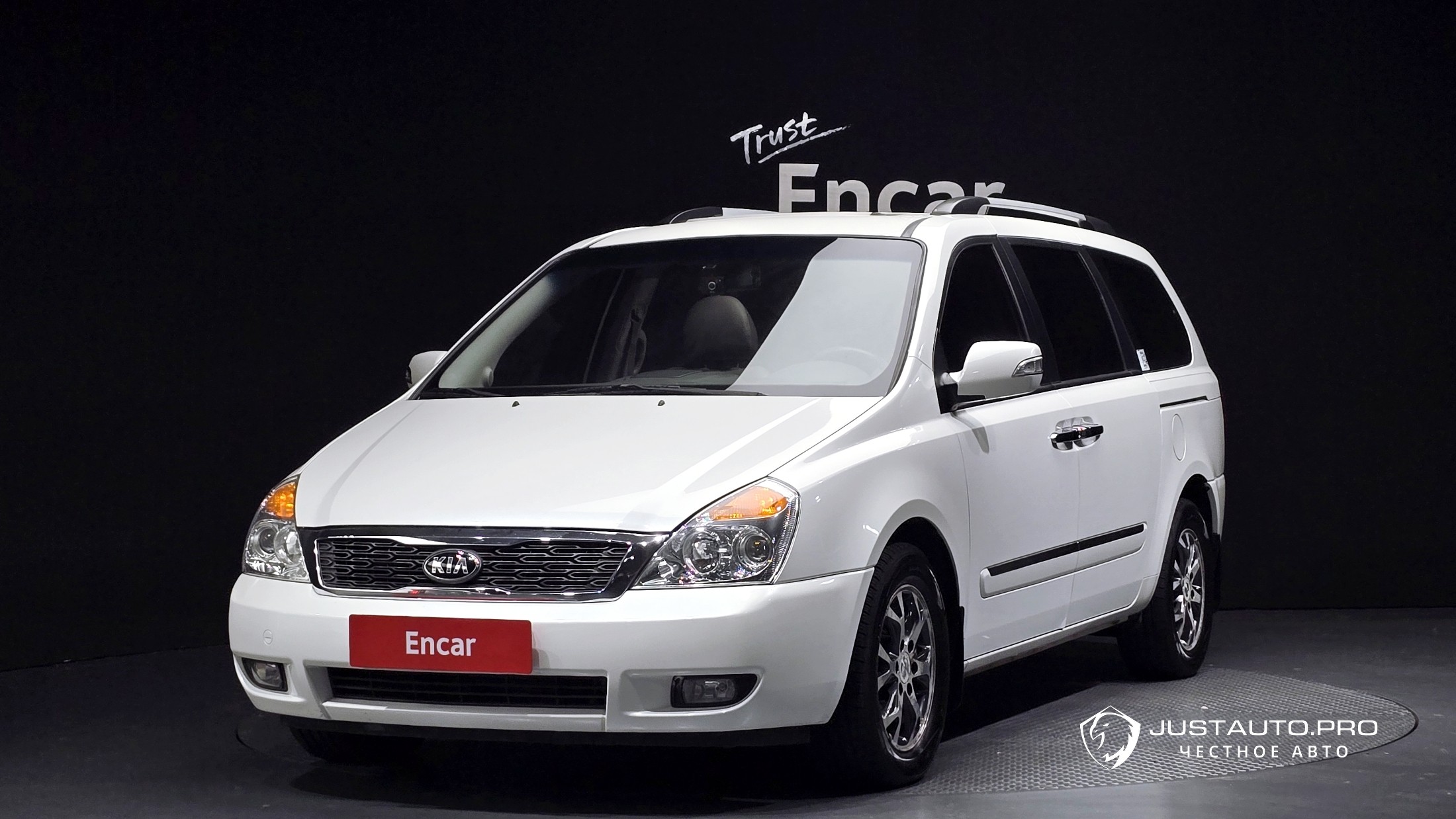 Автомобиль Kia Canival