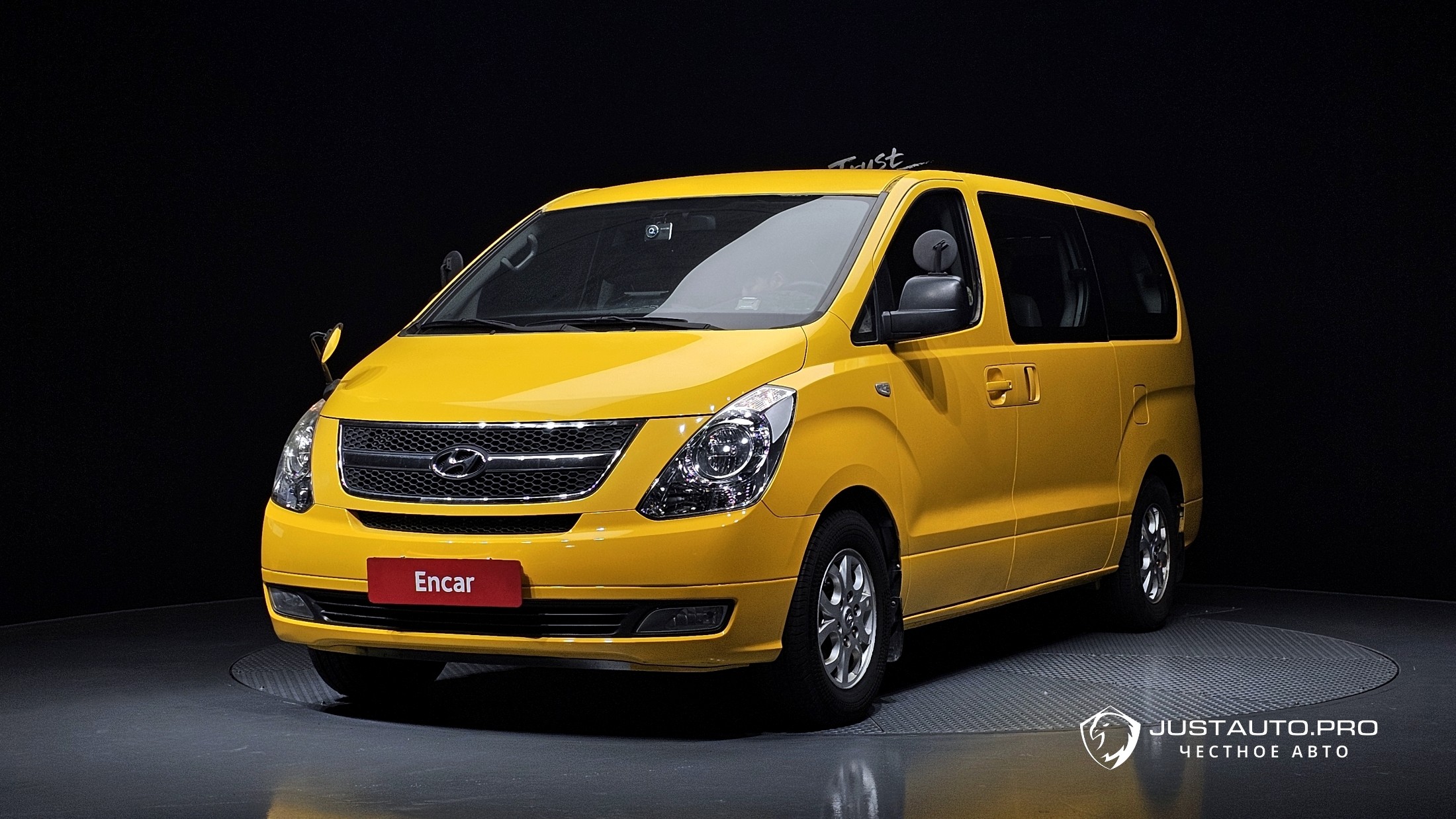 Автомобиль Hyundai Starex