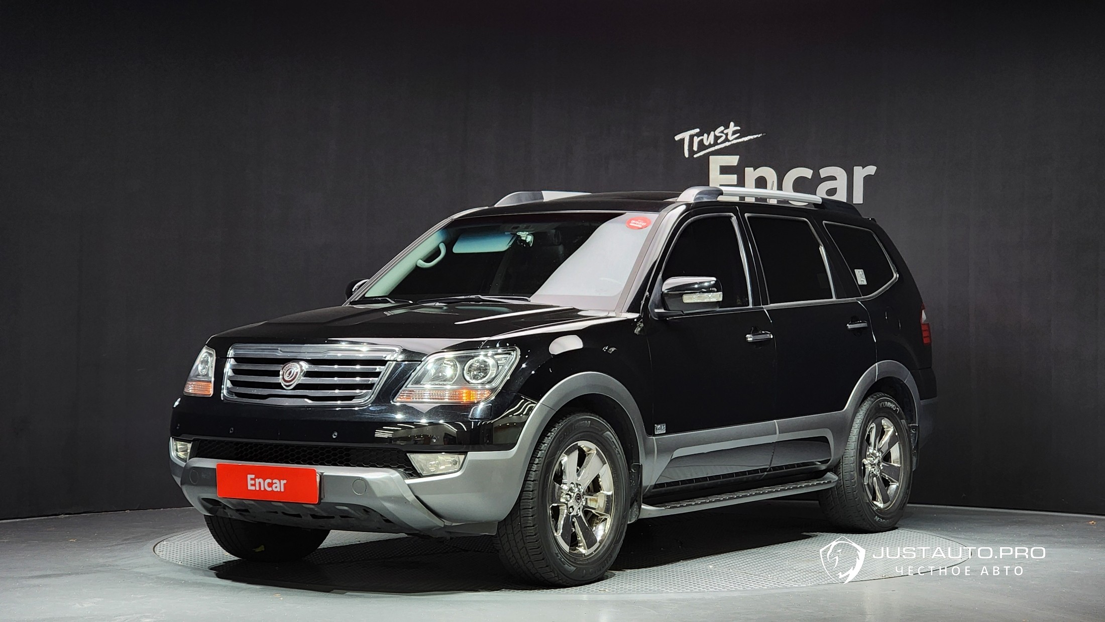 Автомобиль Kia Mohave