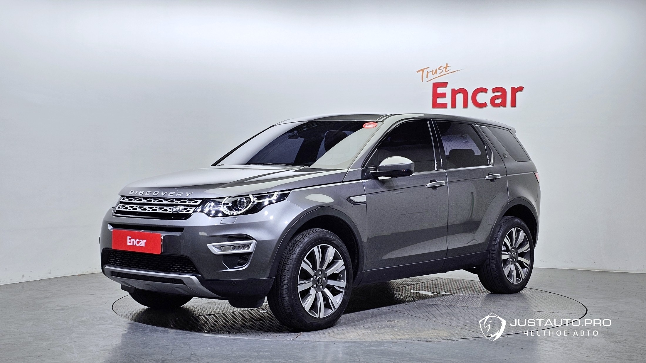 Автомобиль Land Rover Discovery Sport