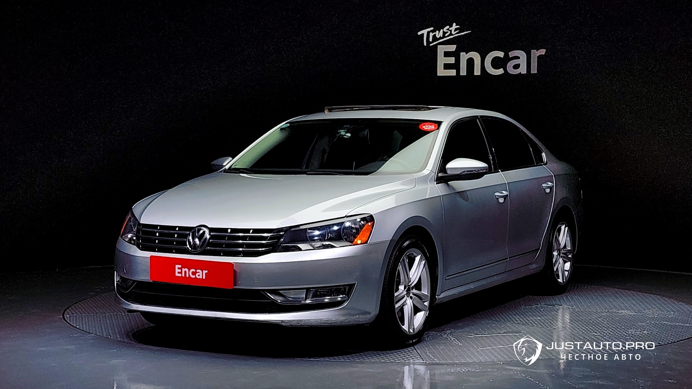 Автомобиль Volkswagen Passat