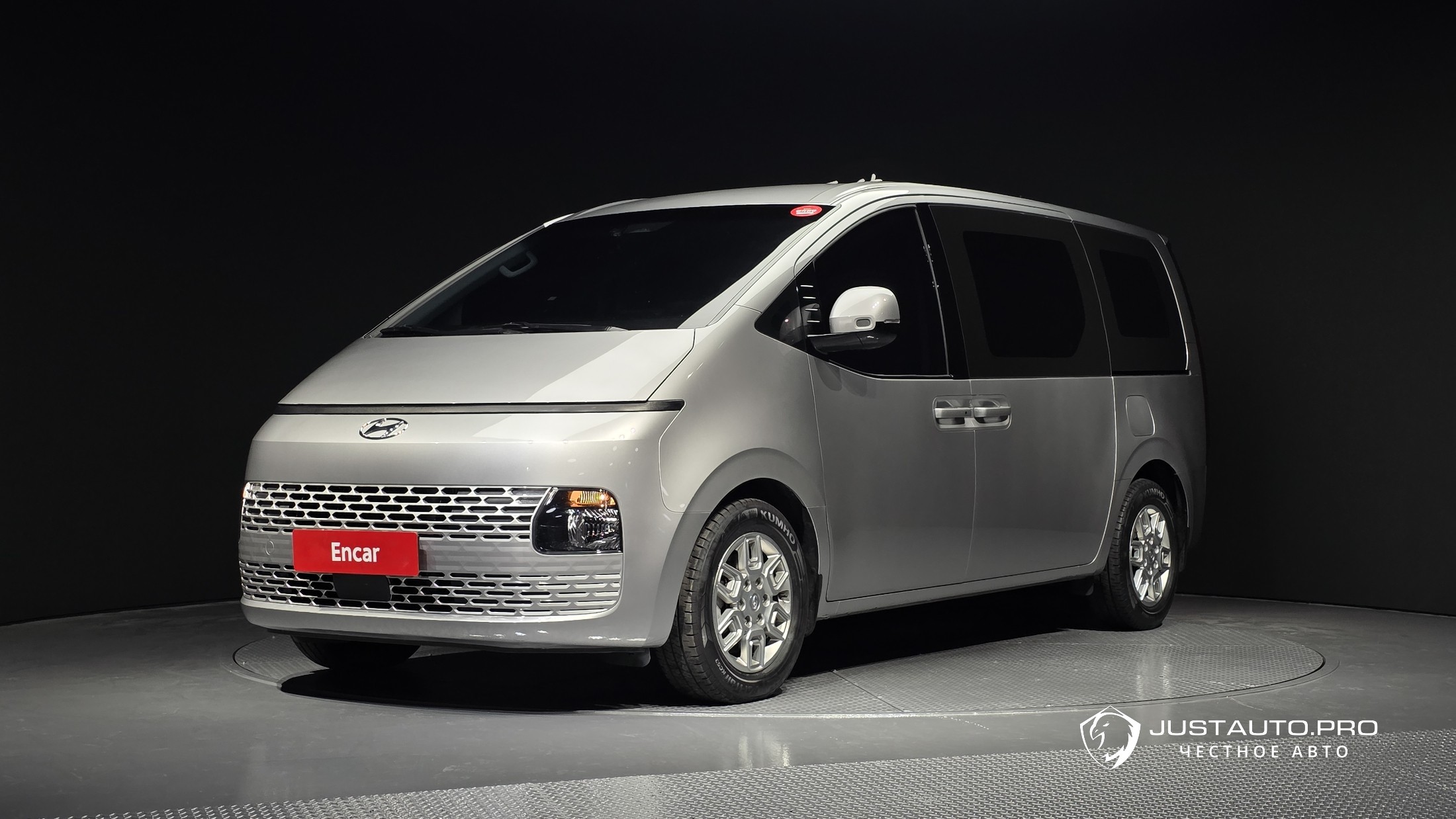 Автомобиль Hyundai Staria