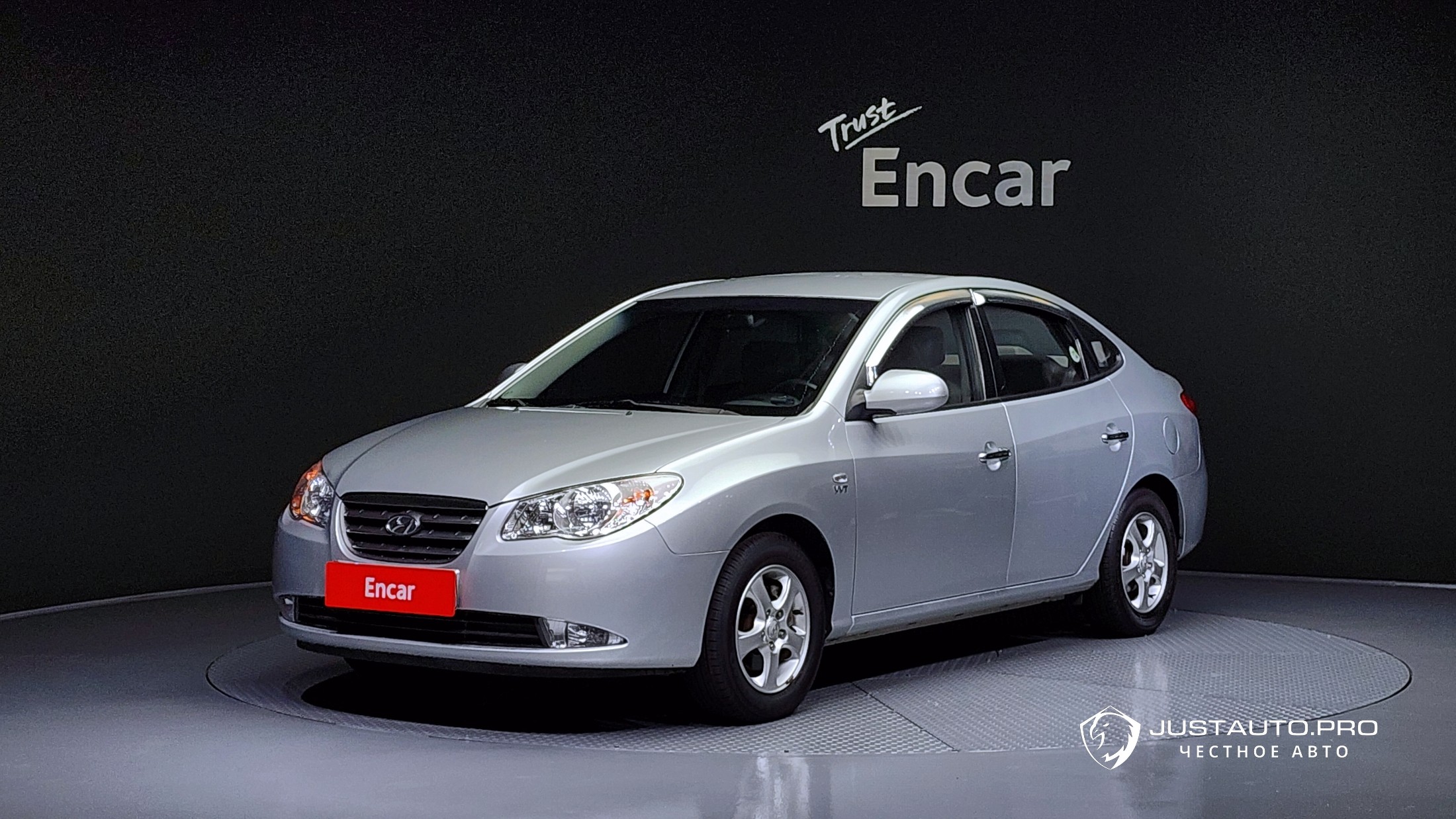 Автомобиль Hyundai AVANTE