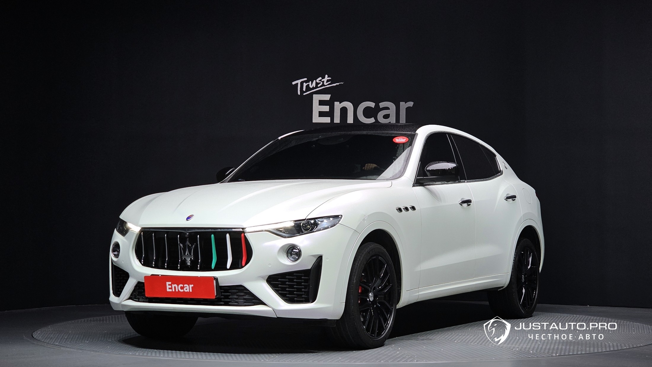 Автомобиль Maserati Levante