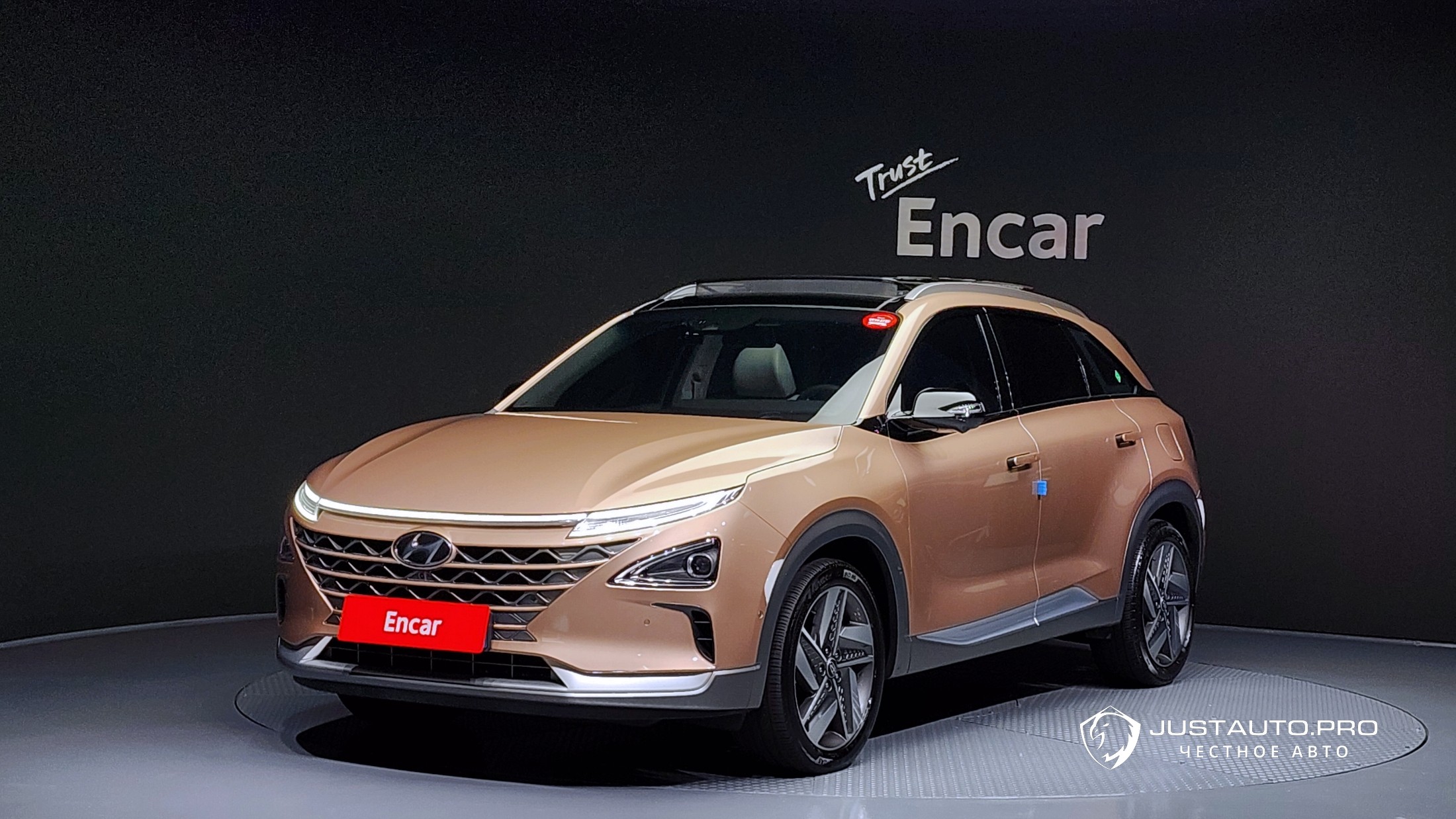 Автомобиль Hyundai Nexo
