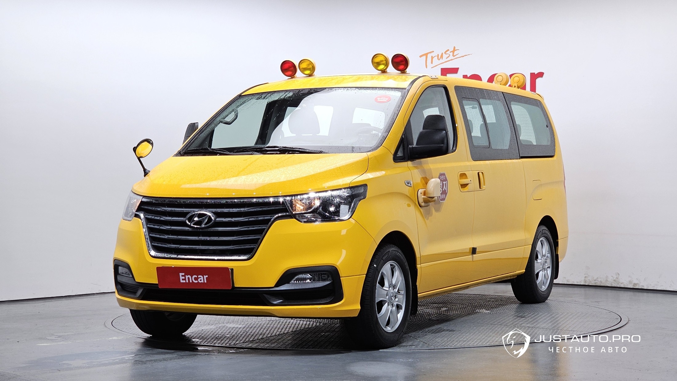 Автомобиль Hyundai Starex