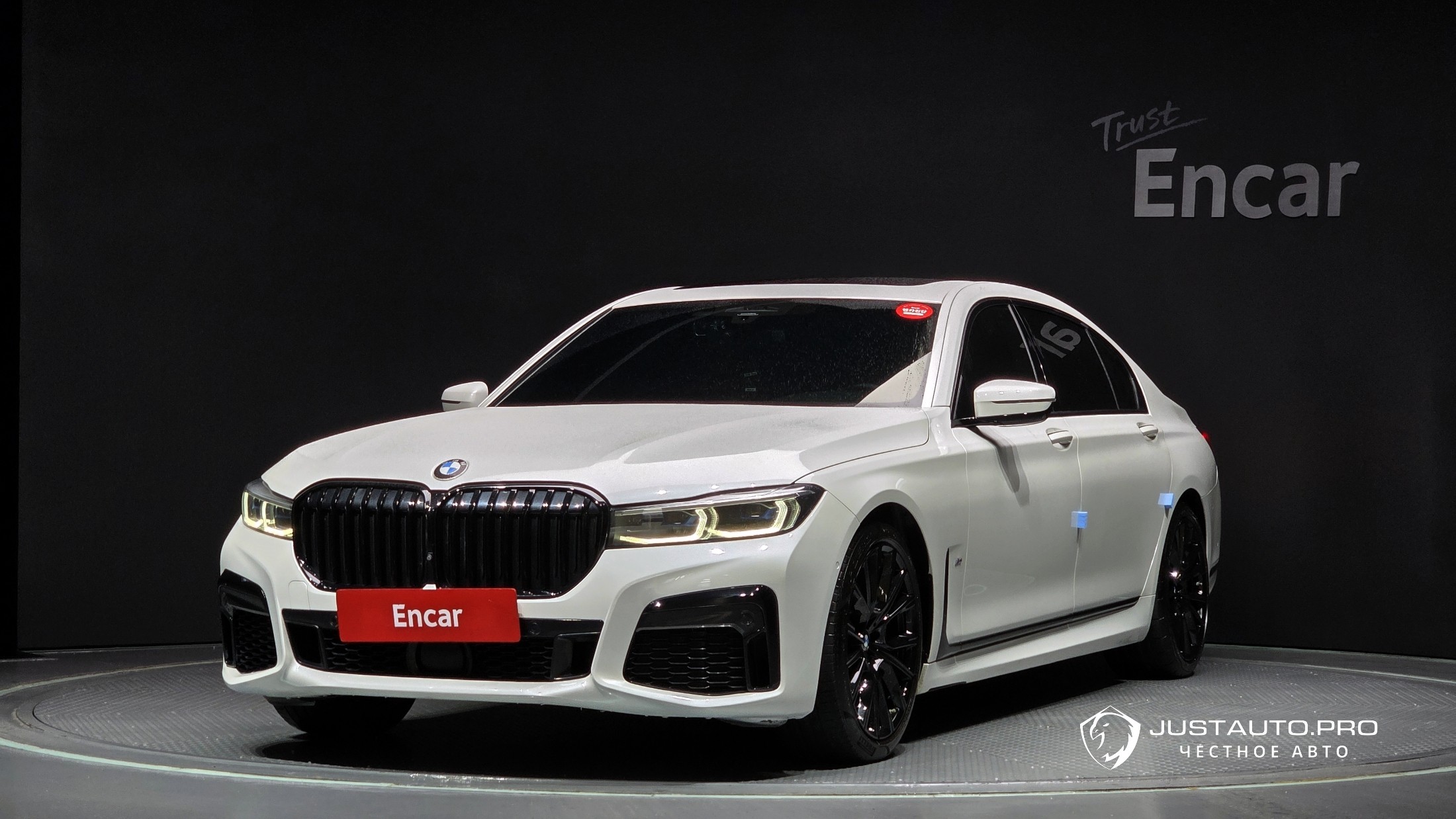 Автомобиль BMW 7-Series